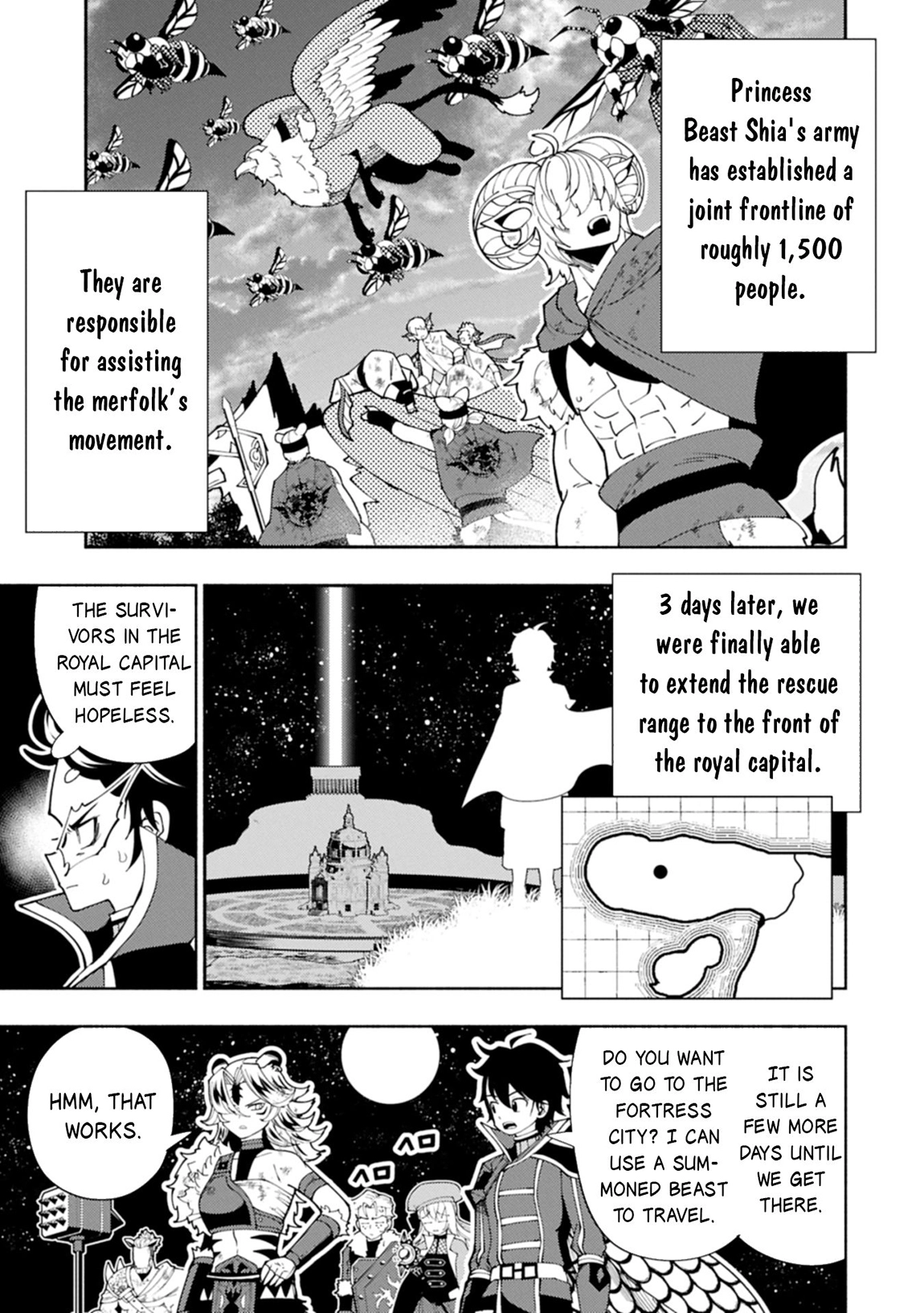 Read Hell Mode chapter 82.2 image 1 on Lezhin
