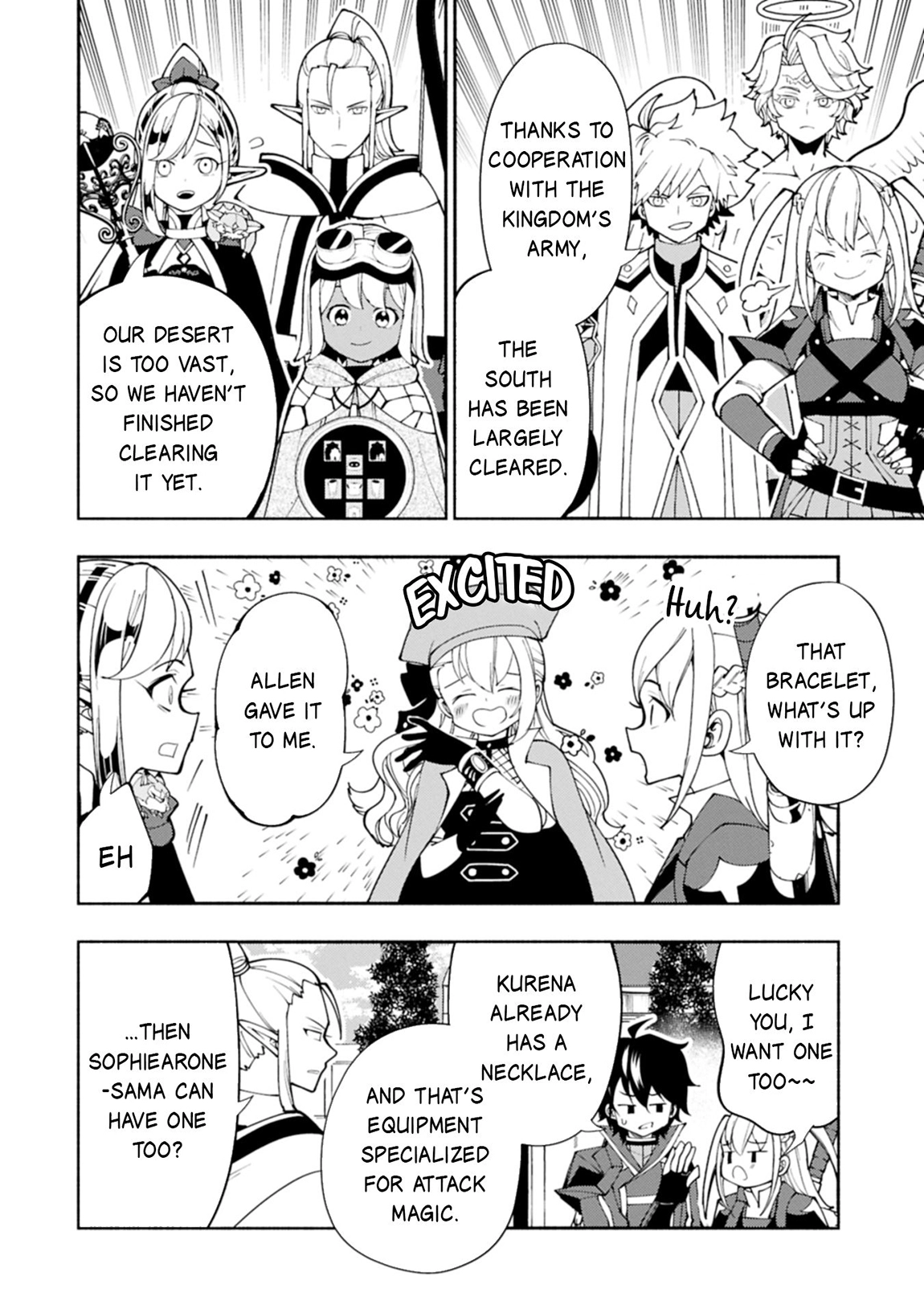 Read Hell Mode chapter 82.2 image 11 on Lezhin