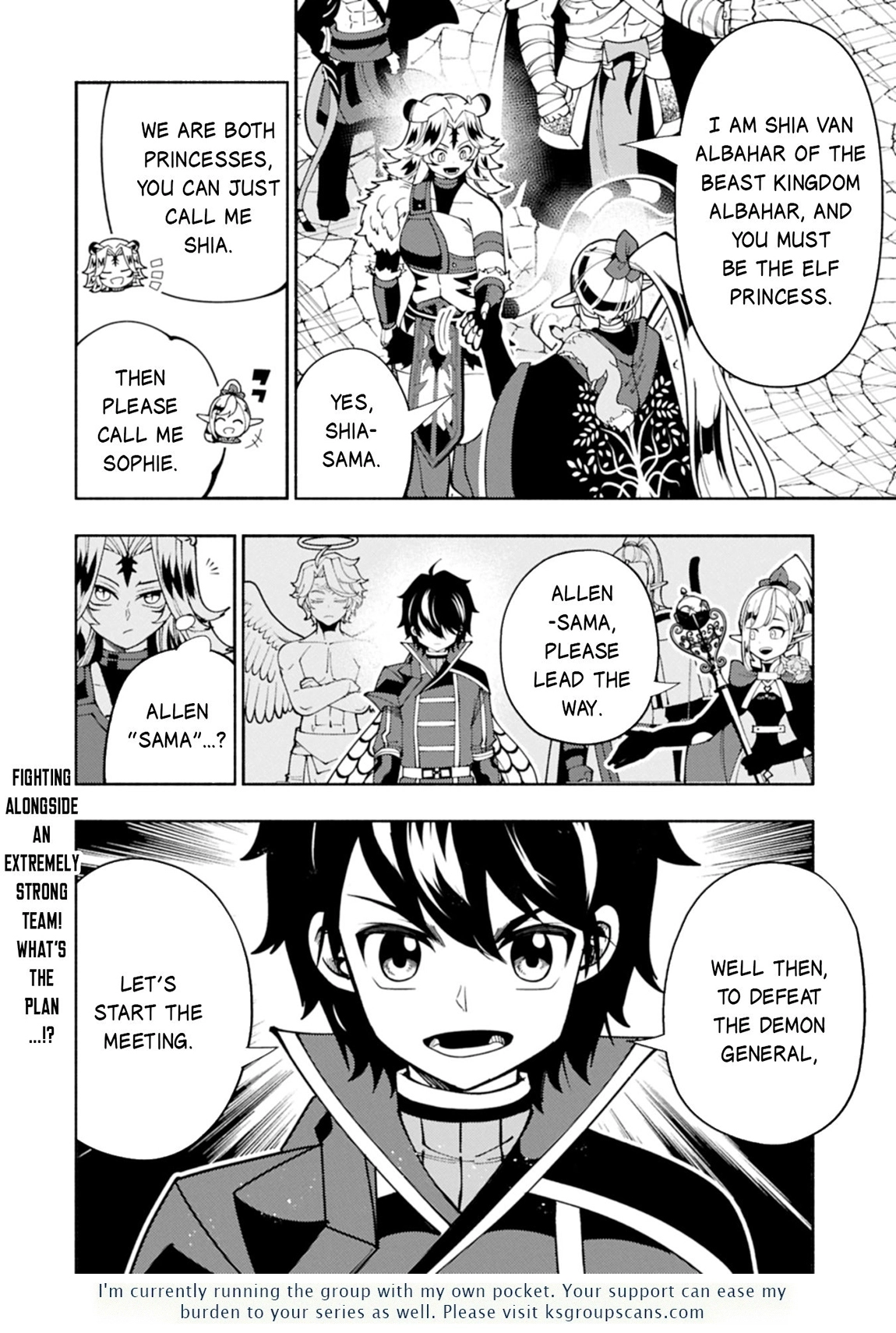 Read Hell Mode chapter 82.2 image 14 on Lezhin