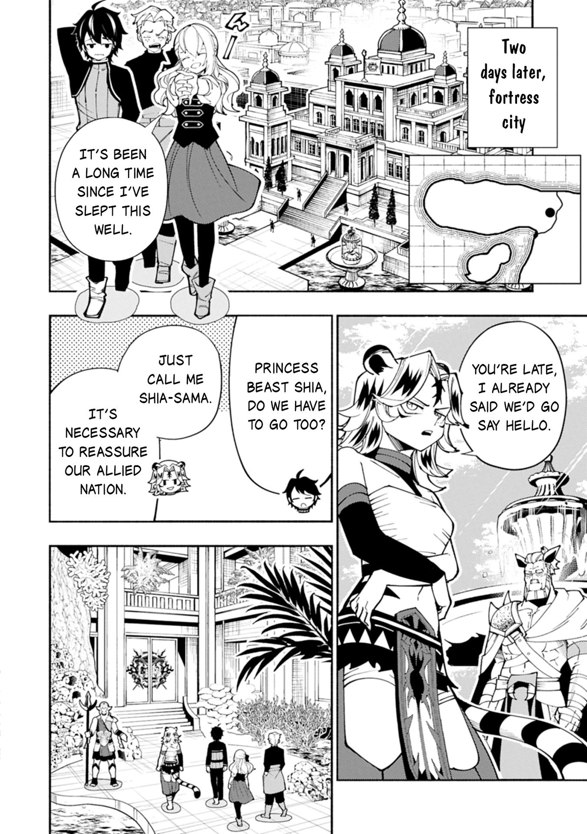 Read Hell Mode chapter 82.2 image 2 on Lezhin