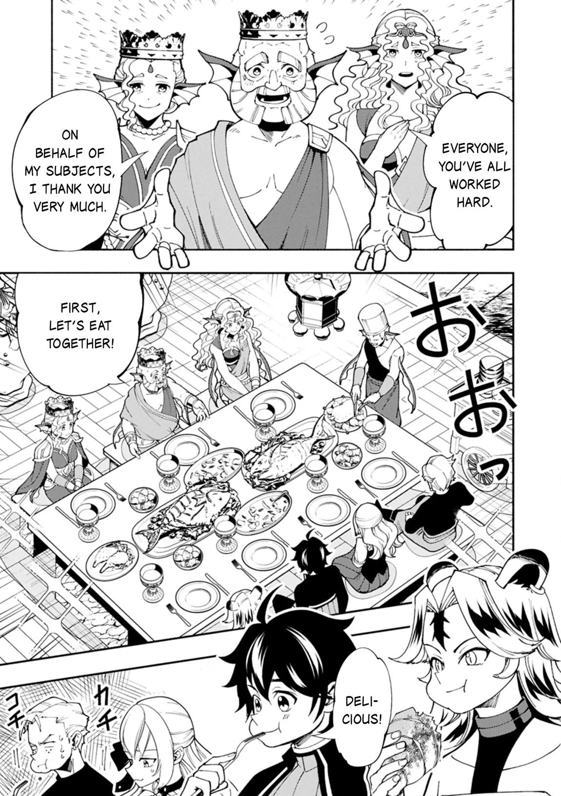Read Hell Mode chapter 82.2 image 3 on Lezhin