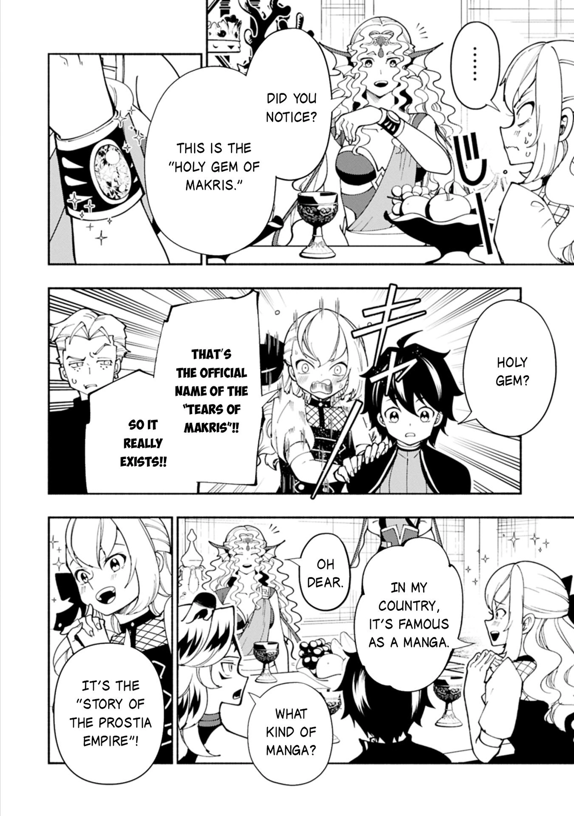 Read Hell Mode chapter 82.2 image 5 on Lezhin