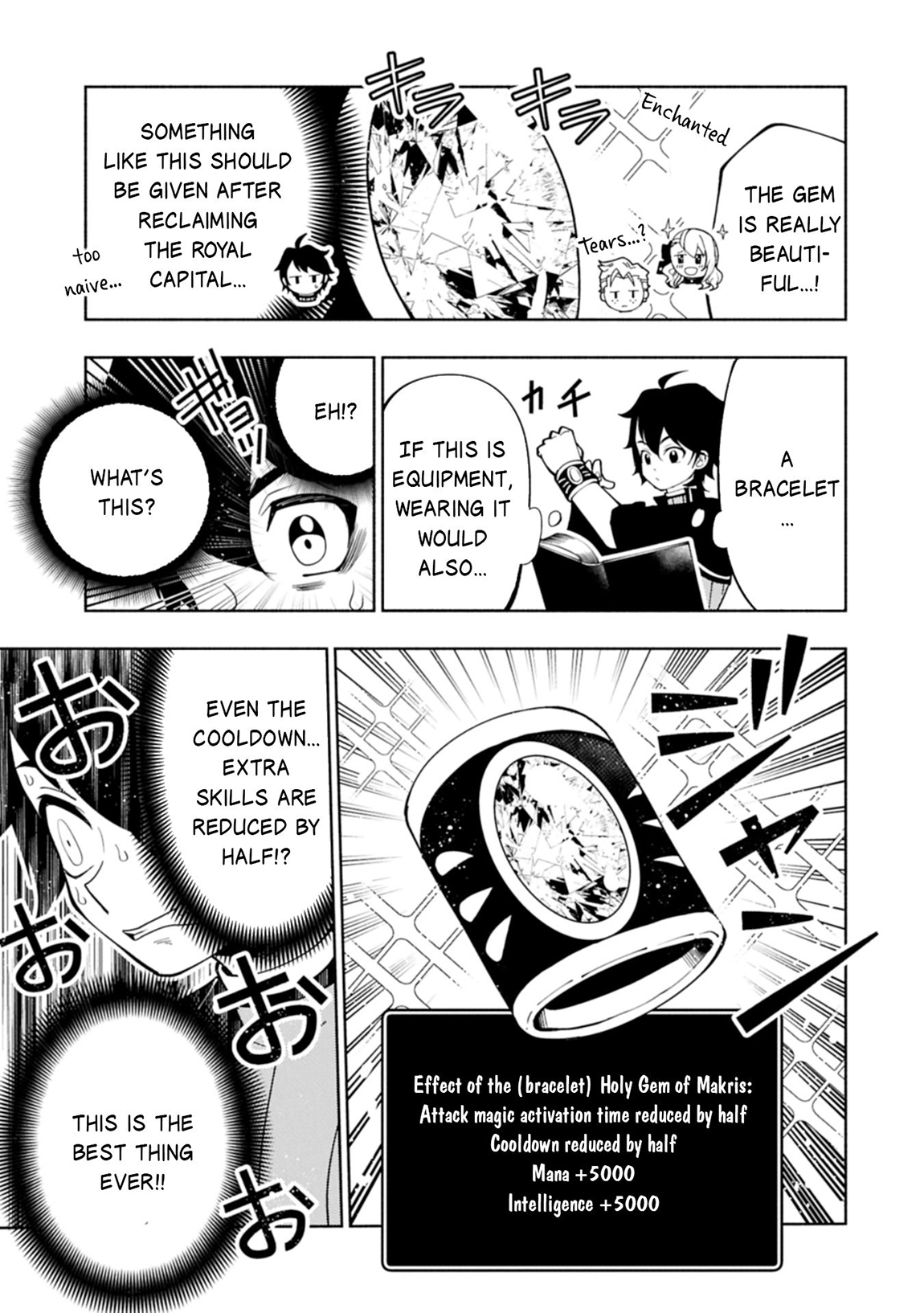 Read Hell Mode chapter 82.2 image 8 on Lezhin