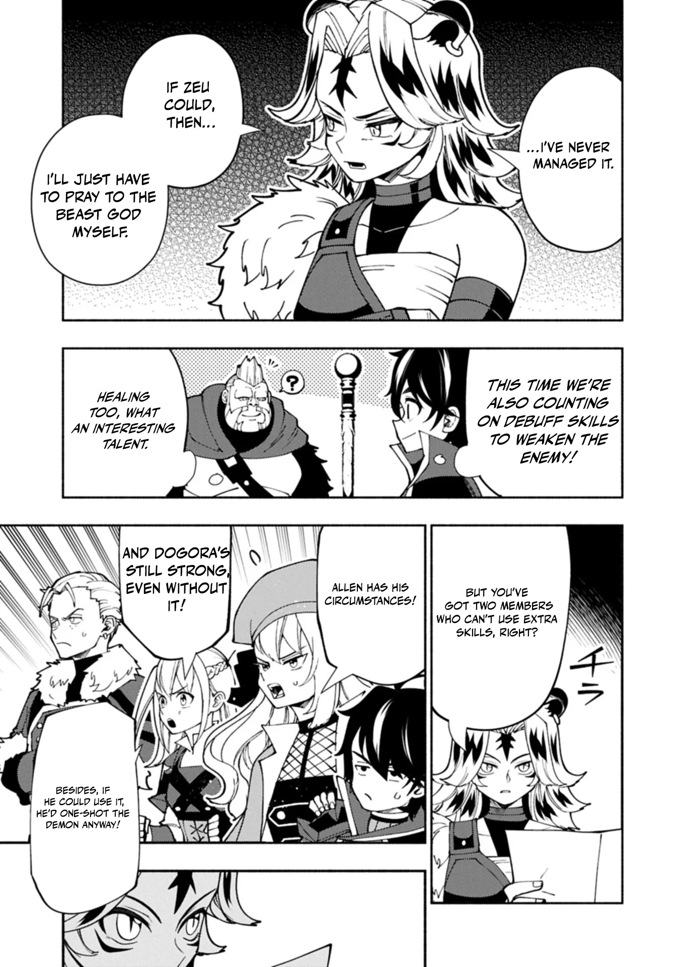 Read Hell Mode chapter 83.1 image 4 on Lezhin