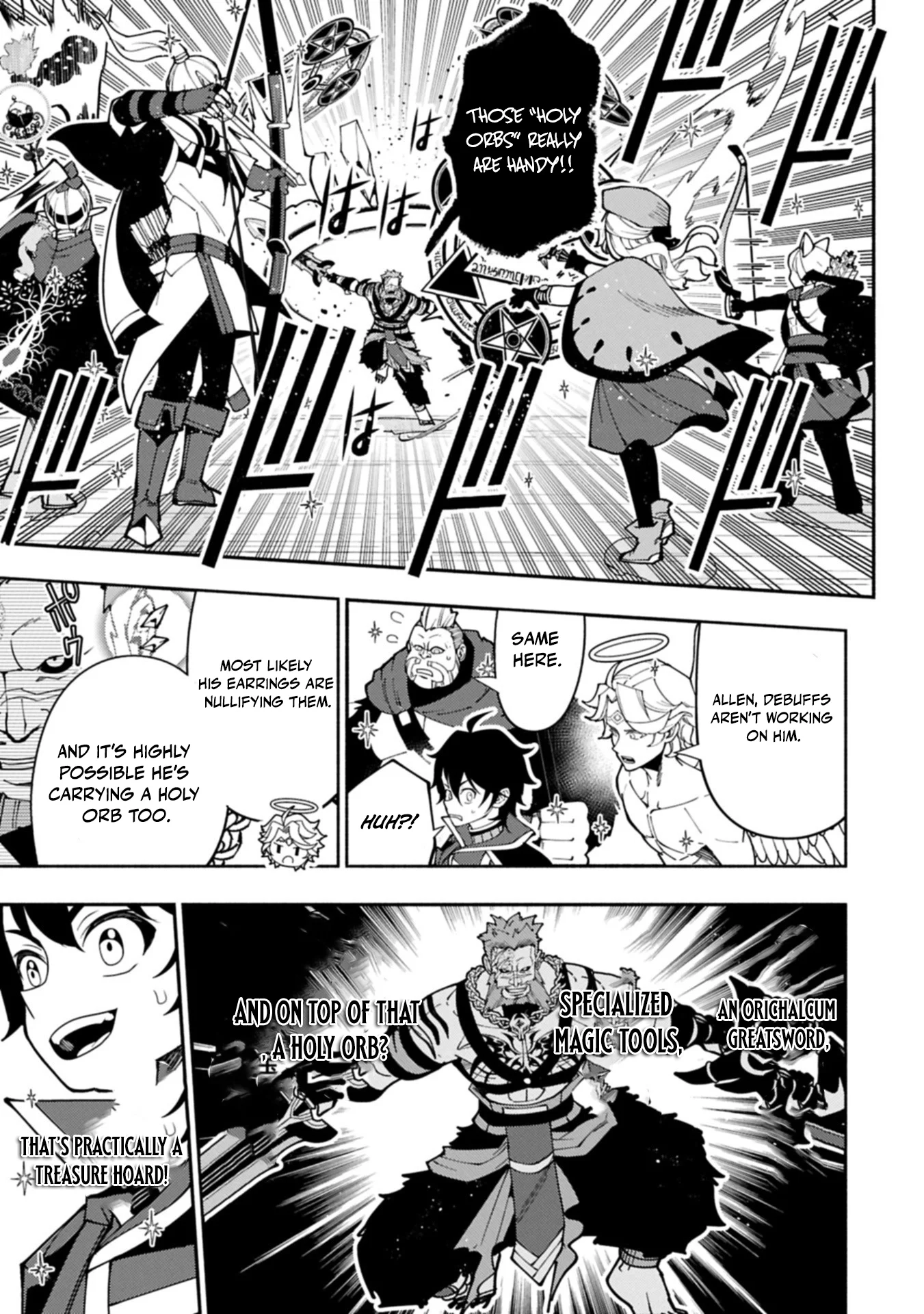 Hell Mode Chapter 83.2 page 5 - 
