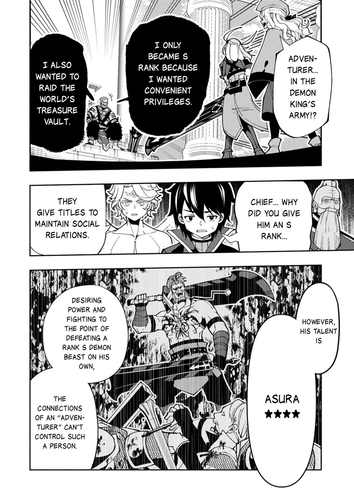 Read Hell Mode chapter 83 image 10 on Lezhin