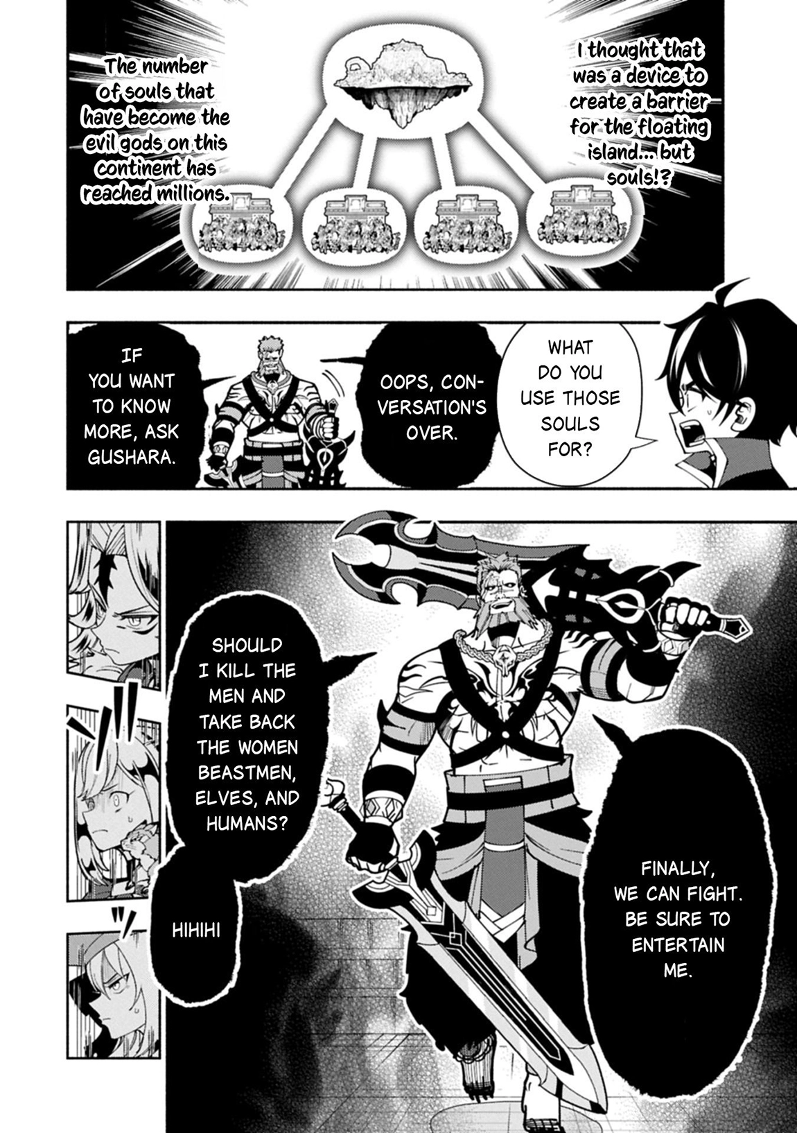 Read Hell Mode chapter 83 image 12 on Lezhin