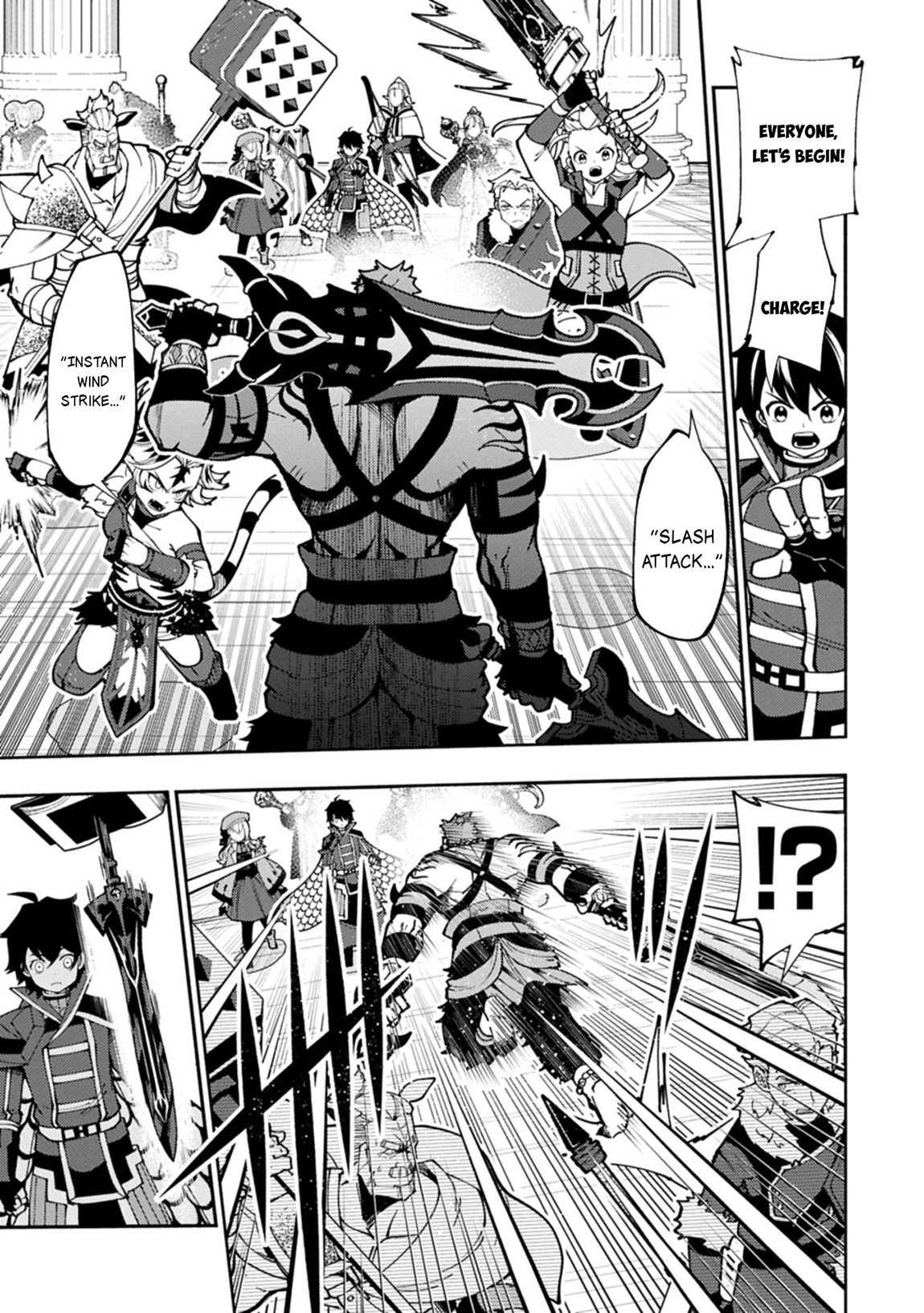Read Hell Mode chapter 83 image 13 on Lezhin