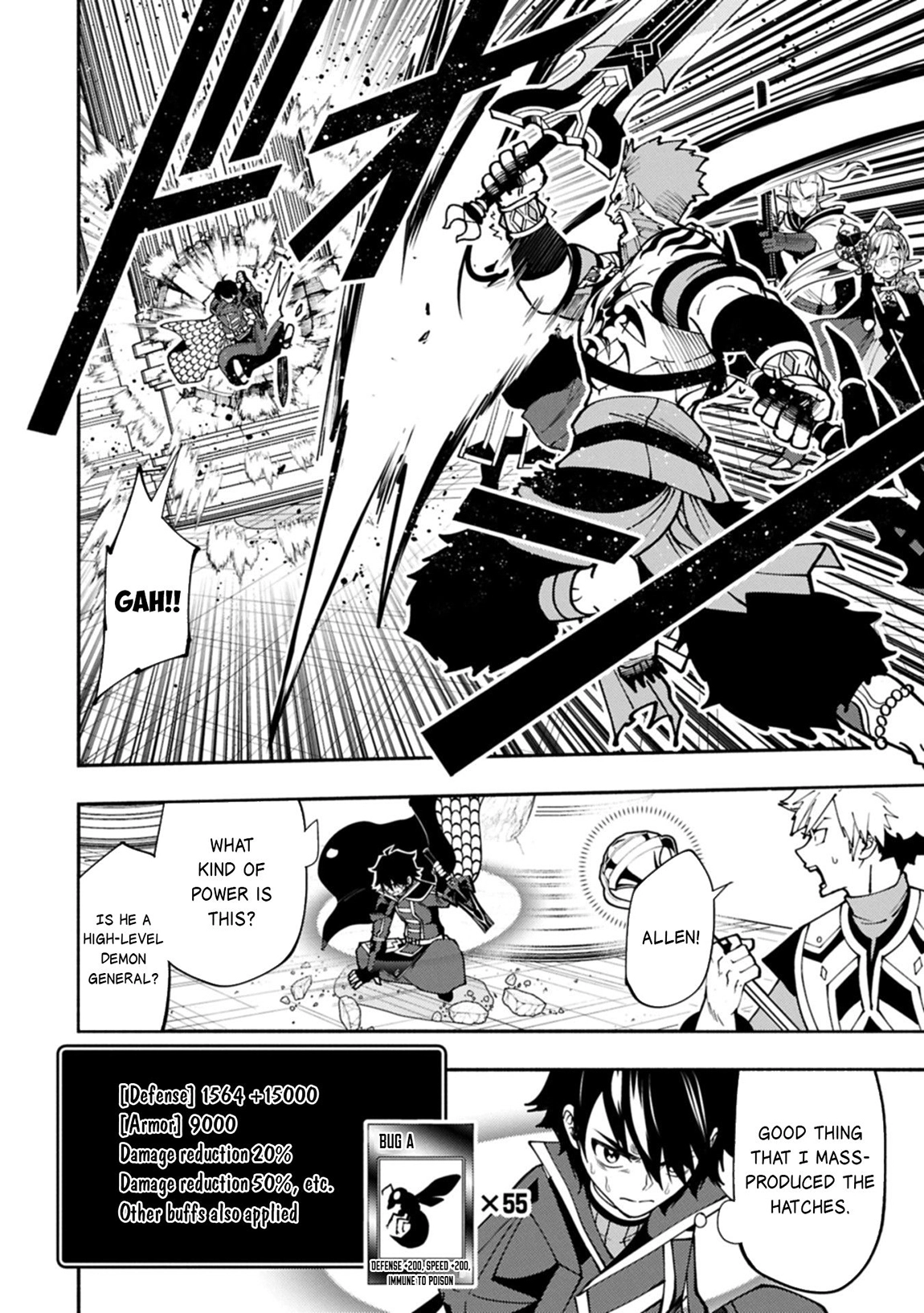 Read Hell Mode chapter 83 image 14 on Lezhin