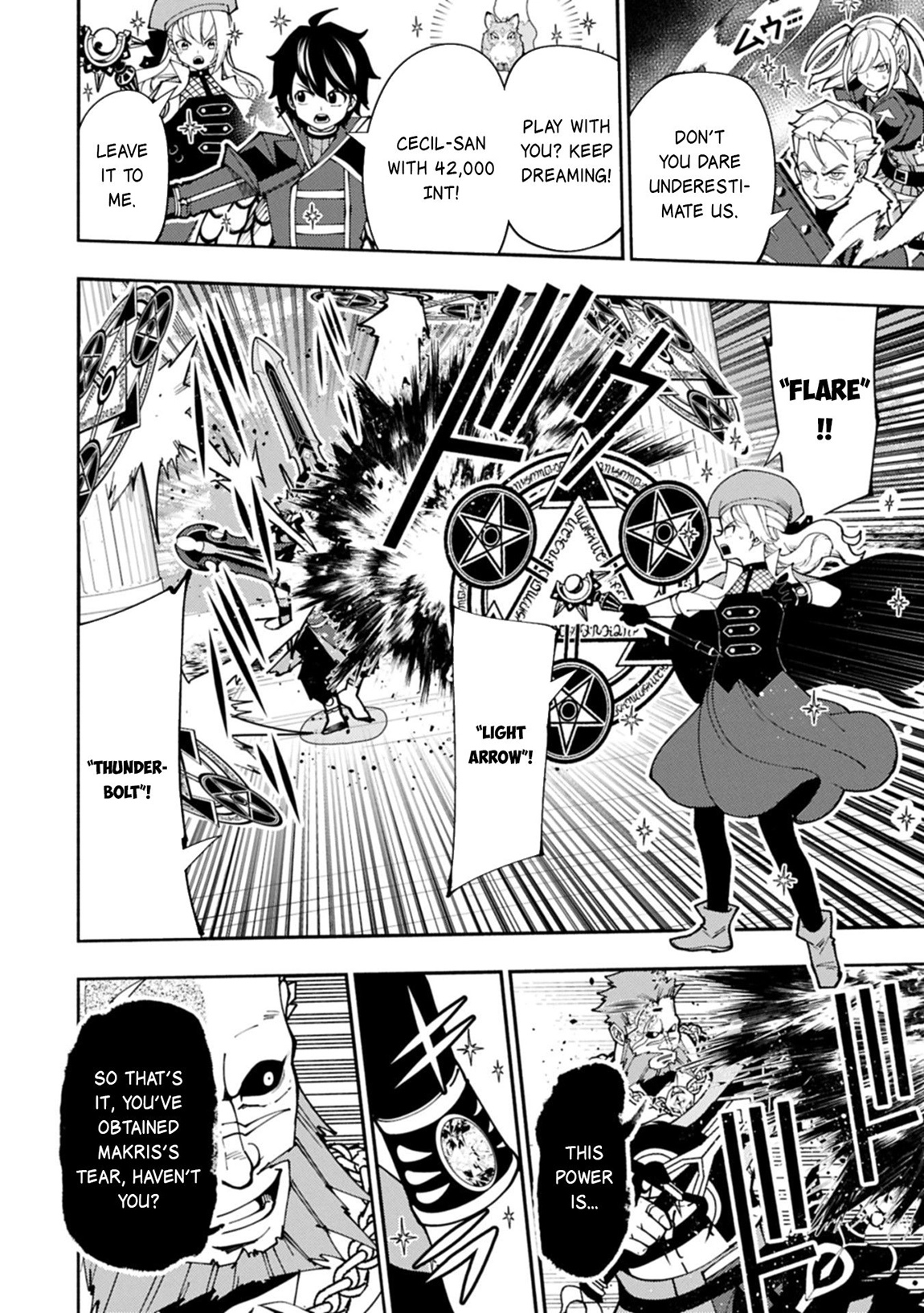 Read Hell Mode chapter 83 image 16 on Lezhin