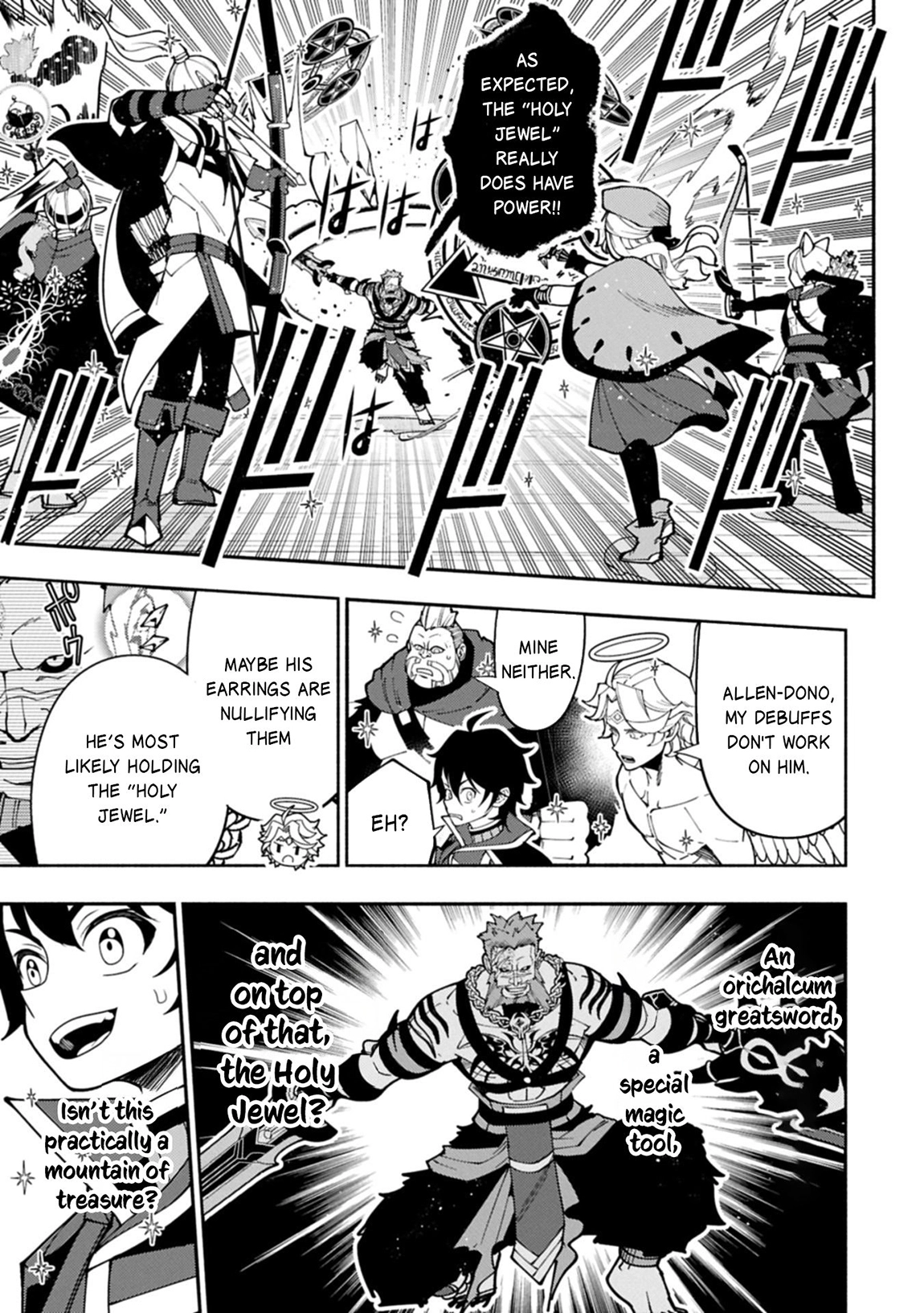 Read Hell Mode chapter 83 image 17 on Lezhin