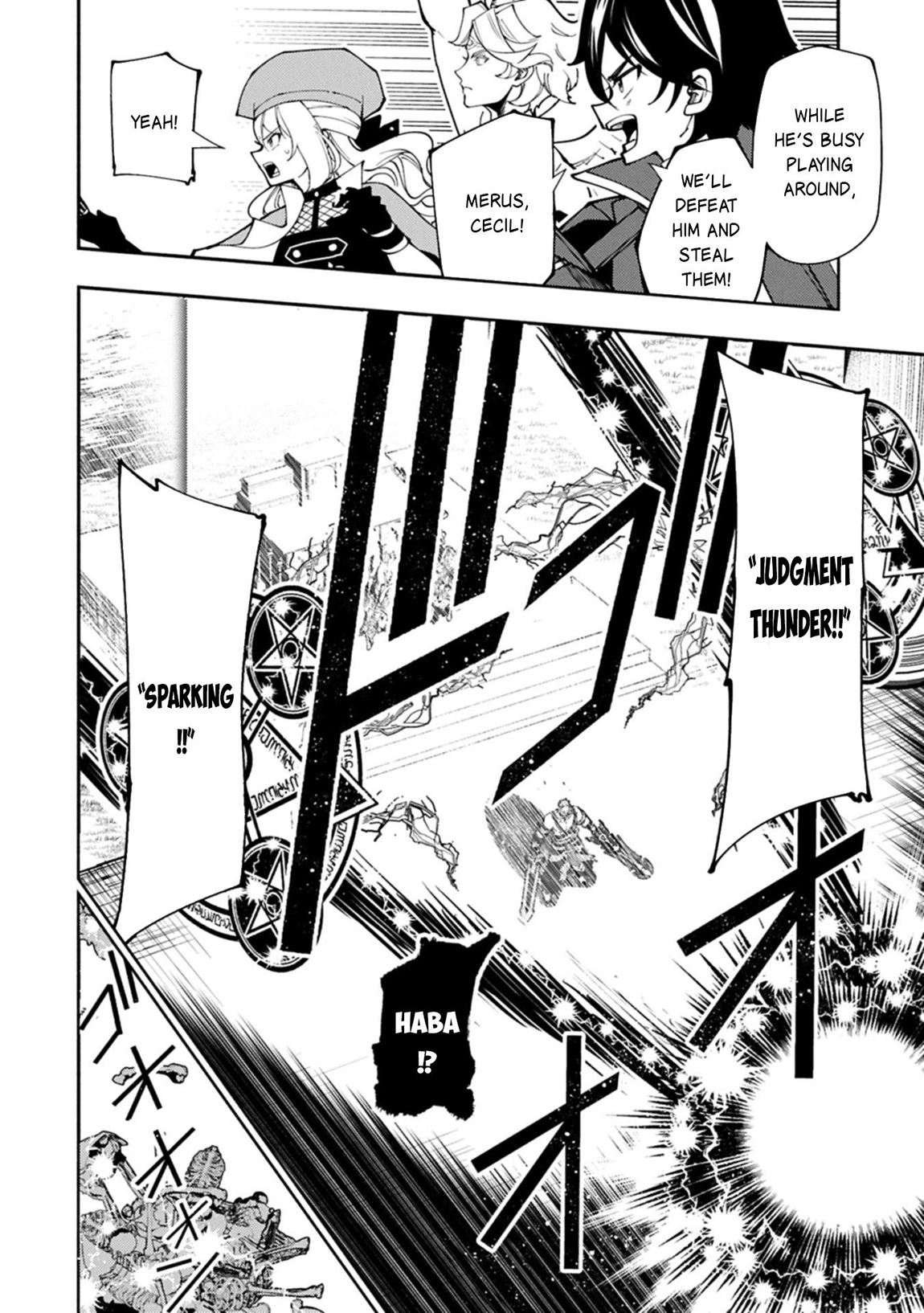 Read Hell Mode chapter 83 image 18 on Lezhin