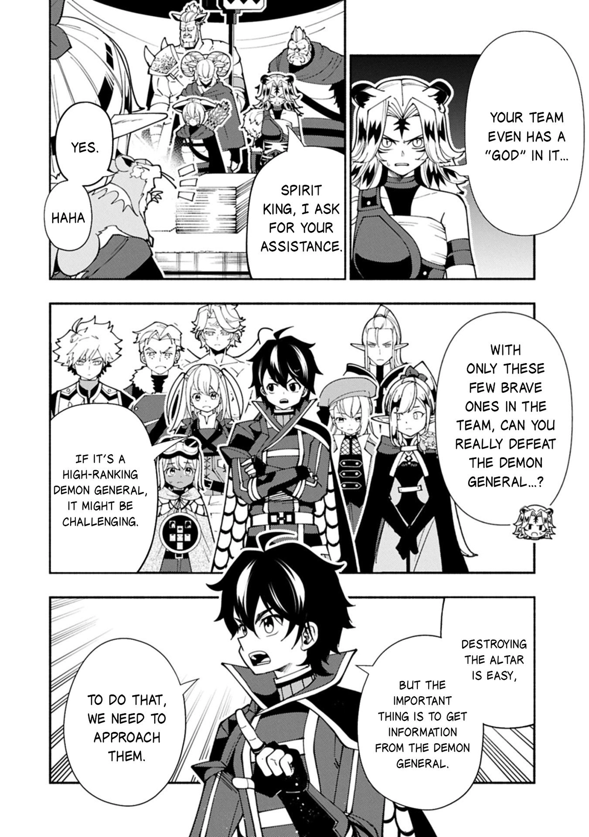 Read Hell Mode chapter 83 image 2 on Lezhin
