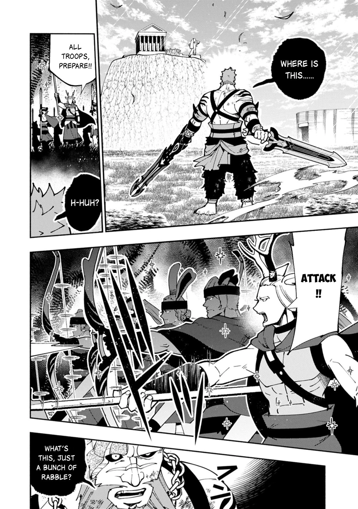 Read Hell Mode chapter 83 image 20 on Lezhin