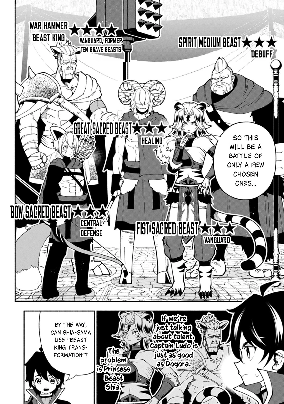 Read Hell Mode chapter 83 image 4 on Lezhin