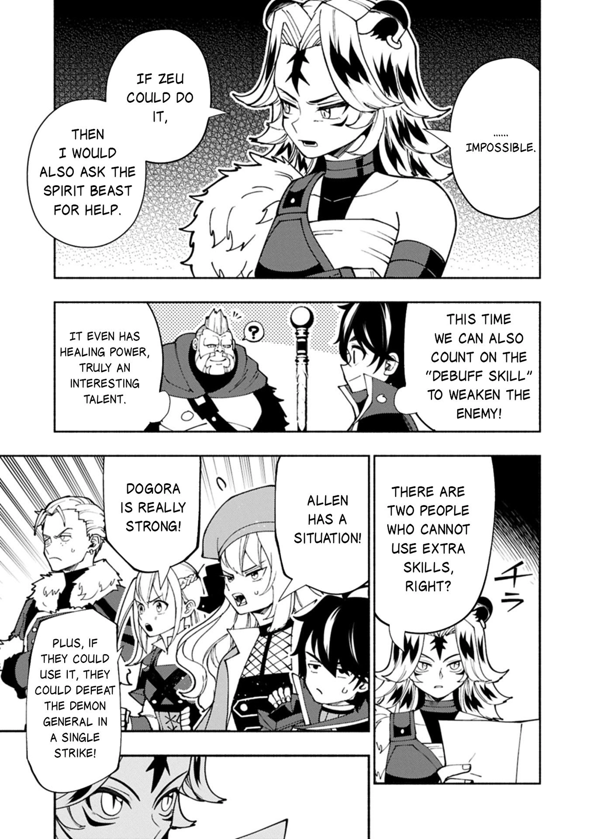 Read Hell Mode chapter 83 image 5 on Lezhin