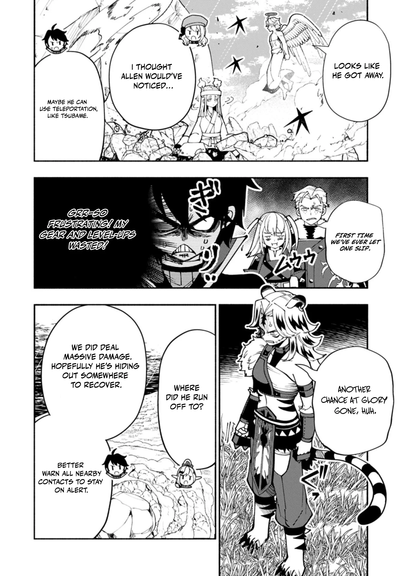 Read Hell Mode chapter 84.1 image 1 on Lezhin