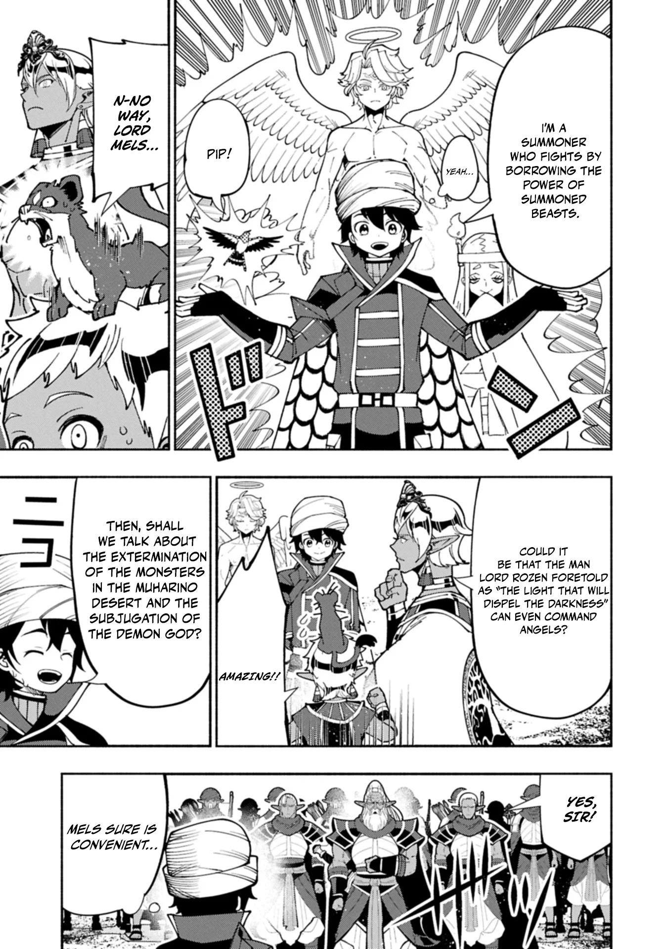 Read Hell Mode chapter 84.1 image 8 on Lezhin