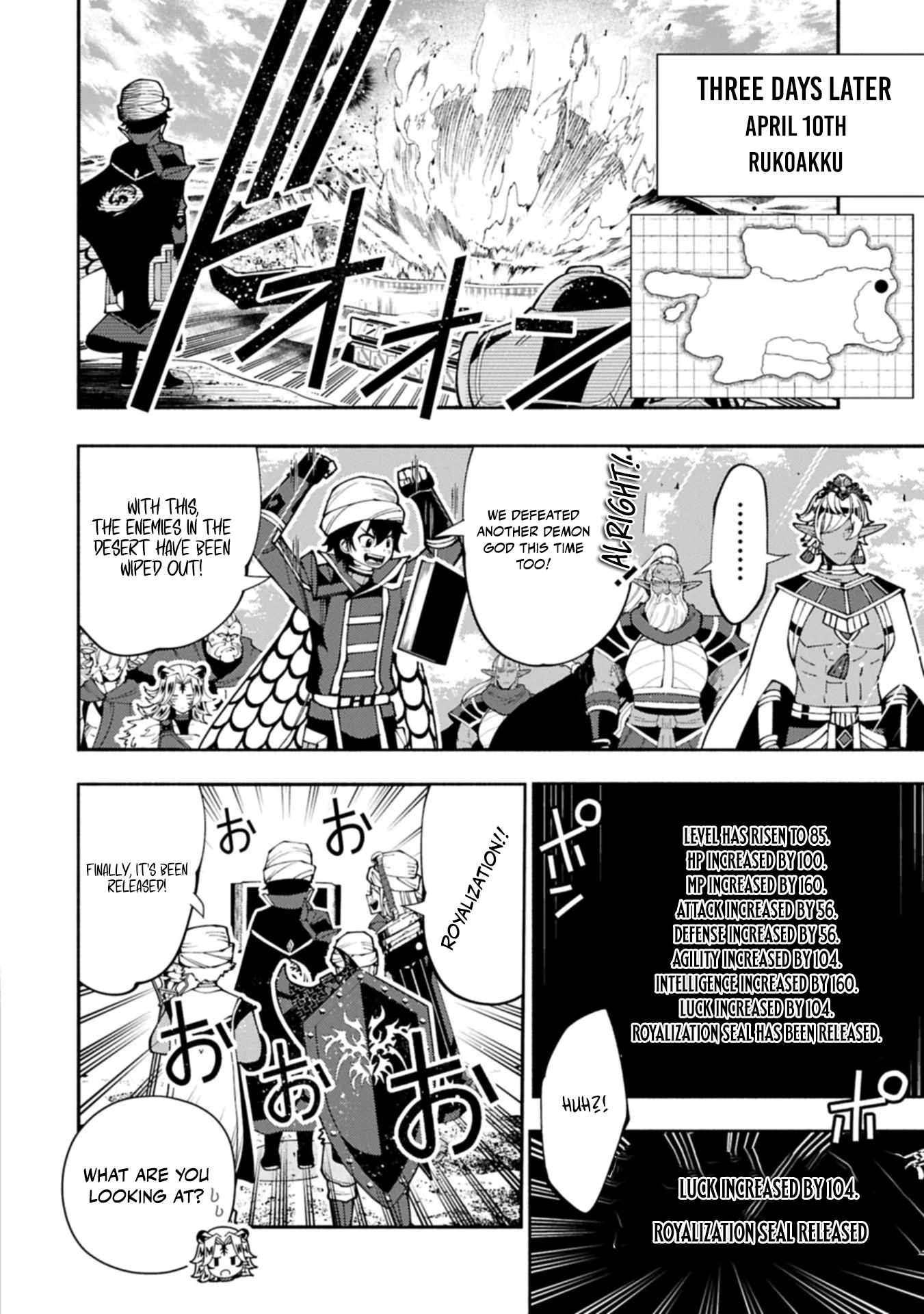 Read Hell Mode chapter 84.1 image 9 on Lezhin