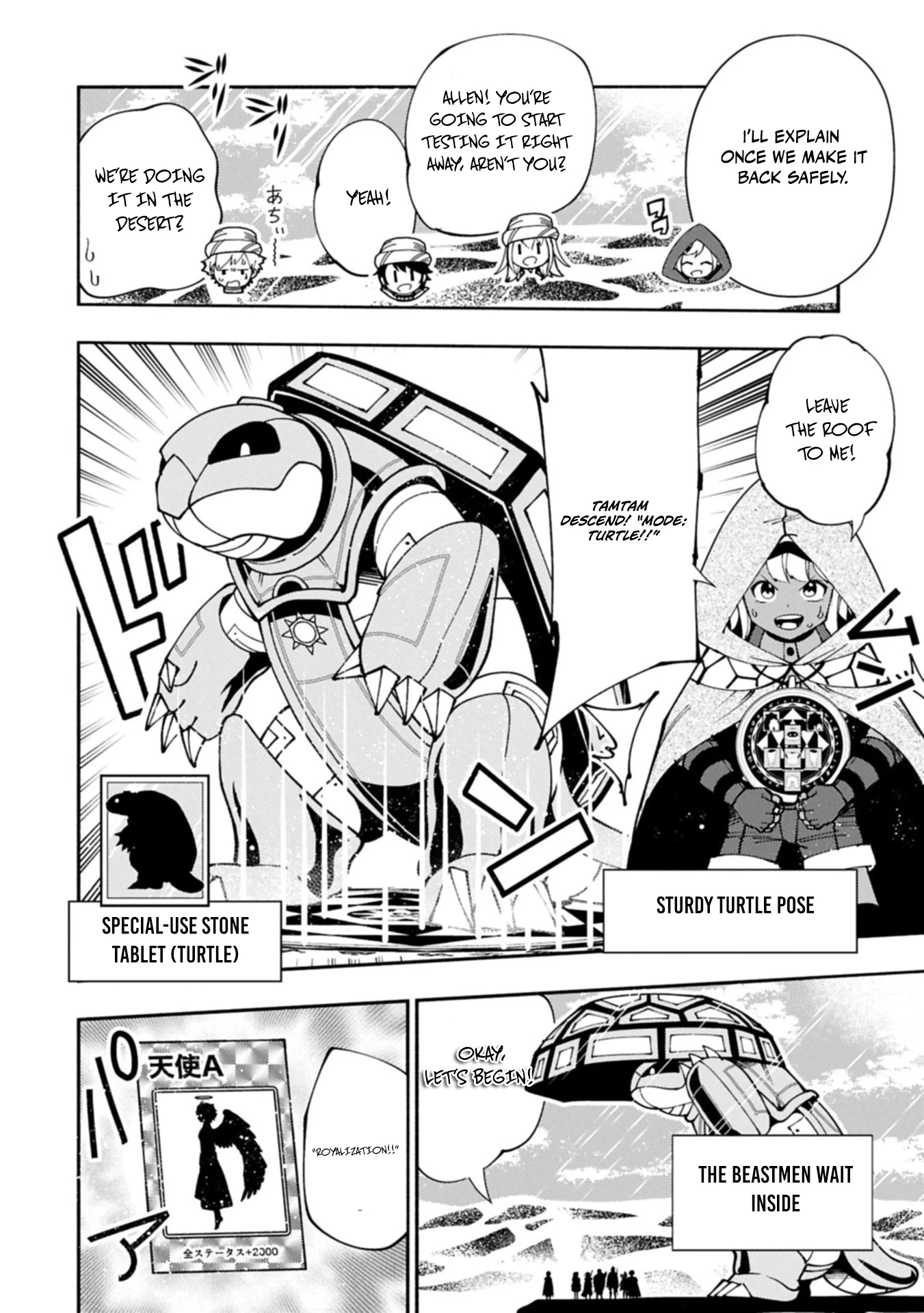 Hell Mode Chapter 84.2 page 2 - 