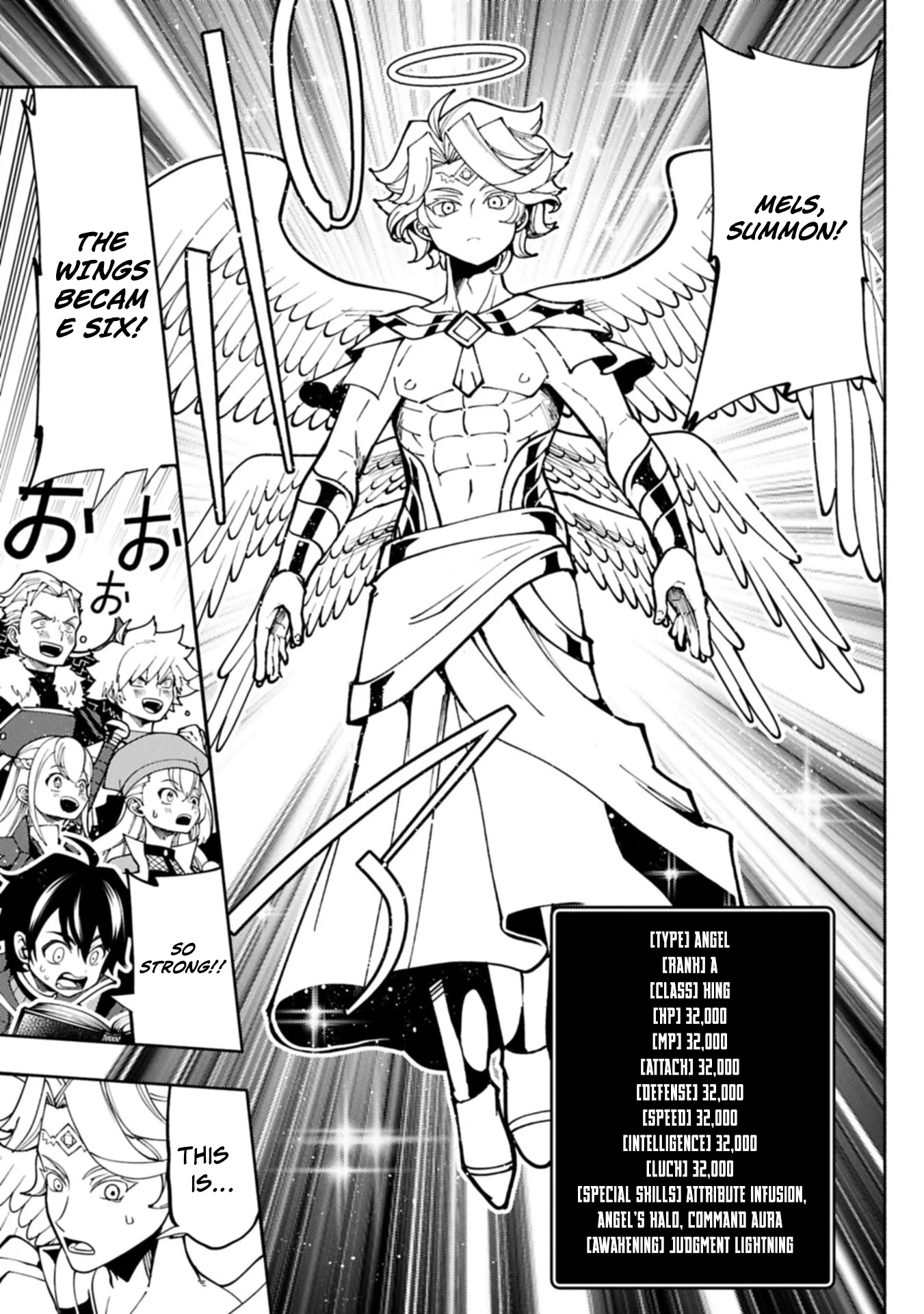 Hell Mode Chapter 84.2 page 3 - 