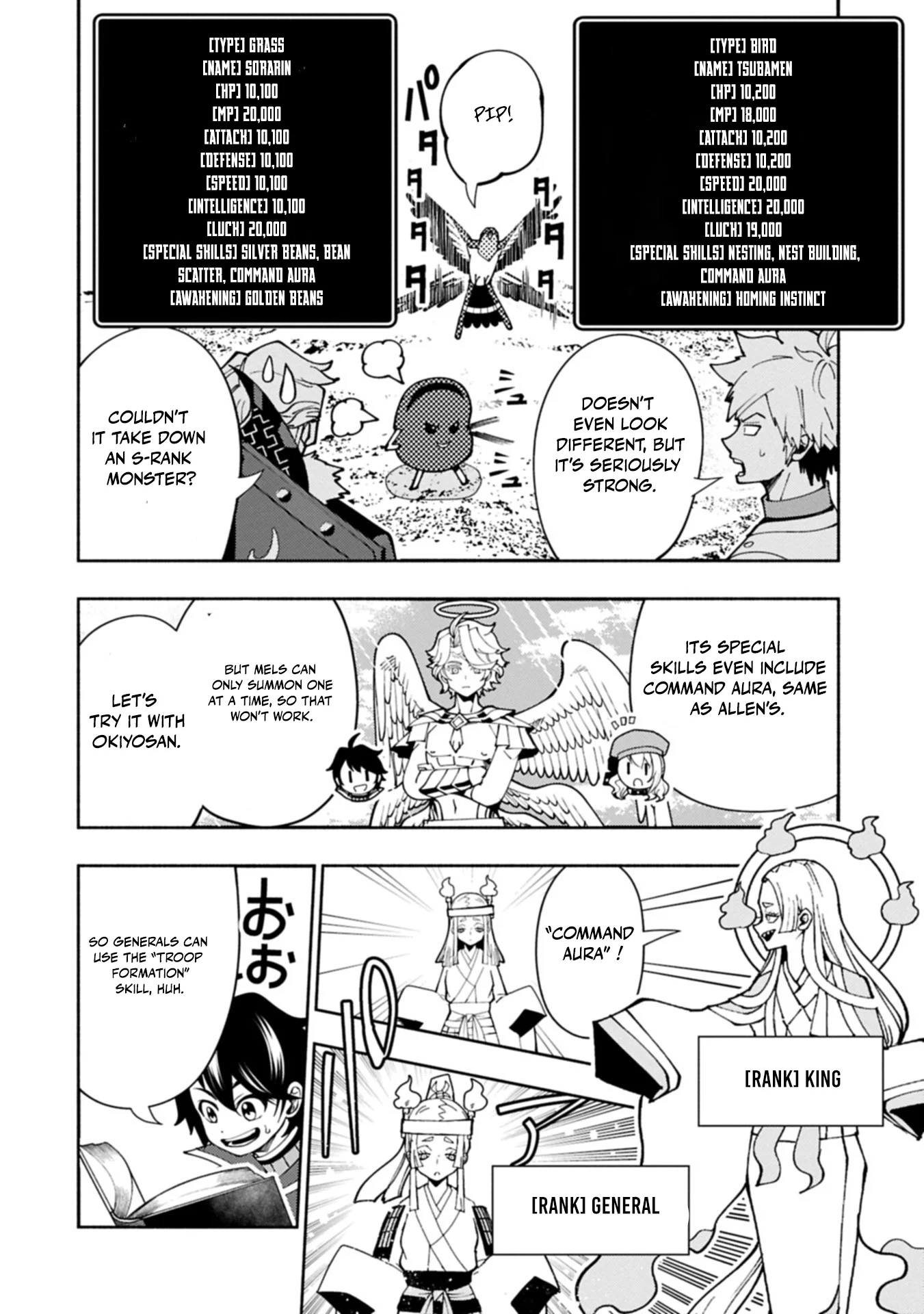Hell Mode Chapter 84.2 page 6 - 