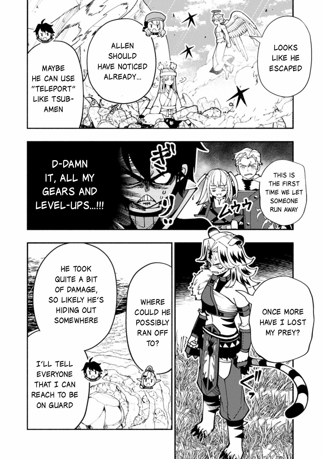 Read Hell Mode chapter 84 image 2 on Lezhin
