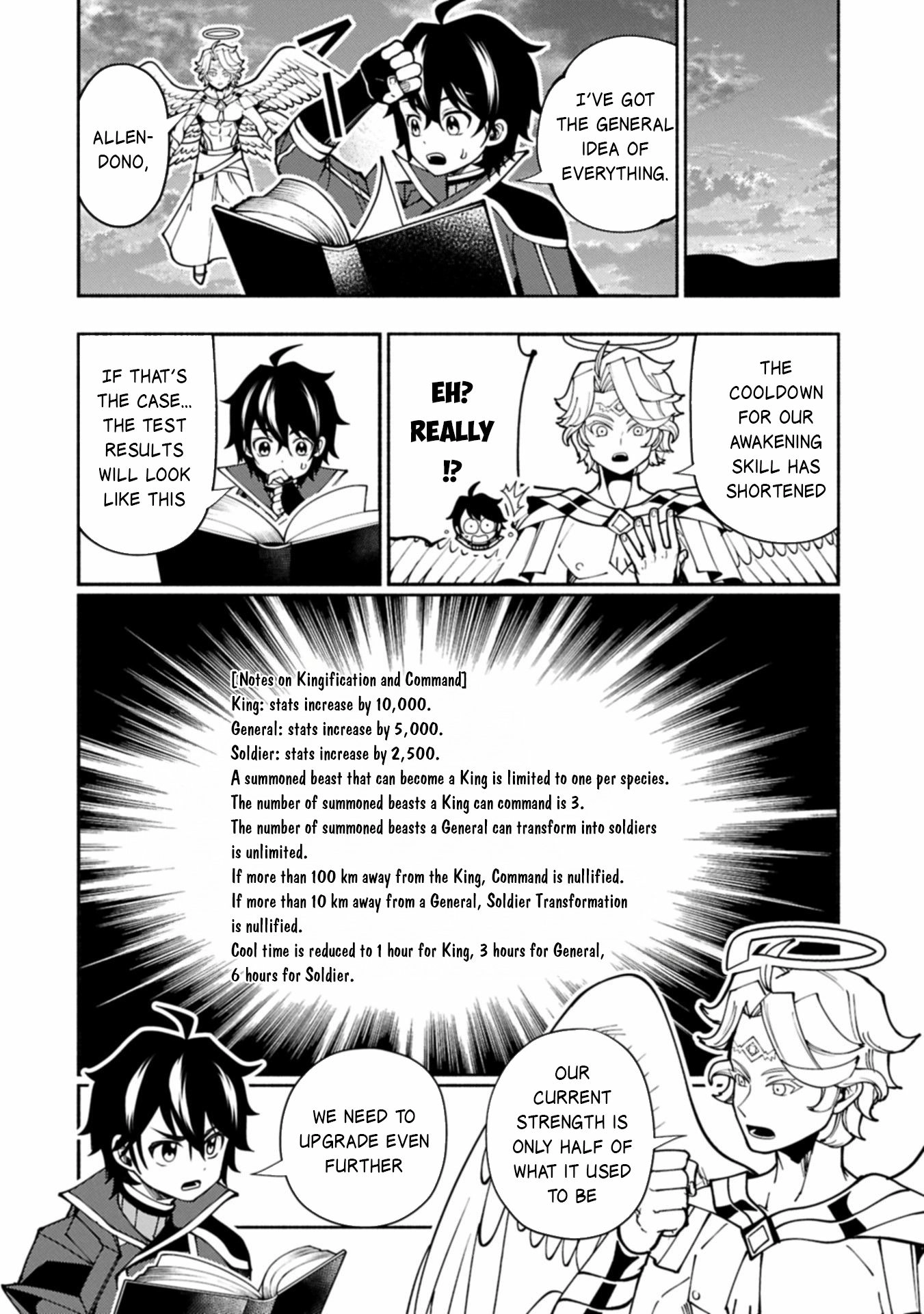 Read Hell Mode chapter 84 image 20 on Lezhin