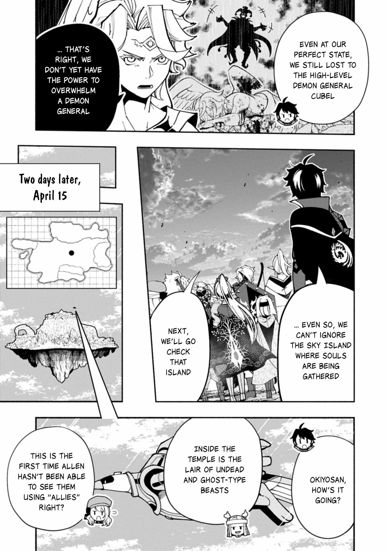 Read Hell Mode chapter 84 image 21 on Lezhin
