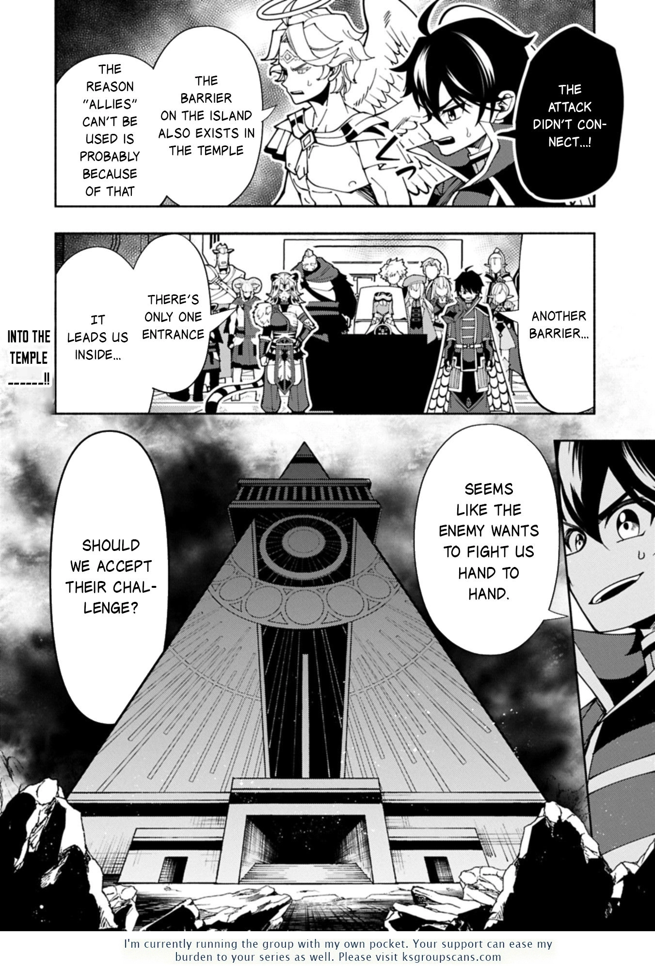 Read Hell Mode chapter 84 image 24 on Lezhin