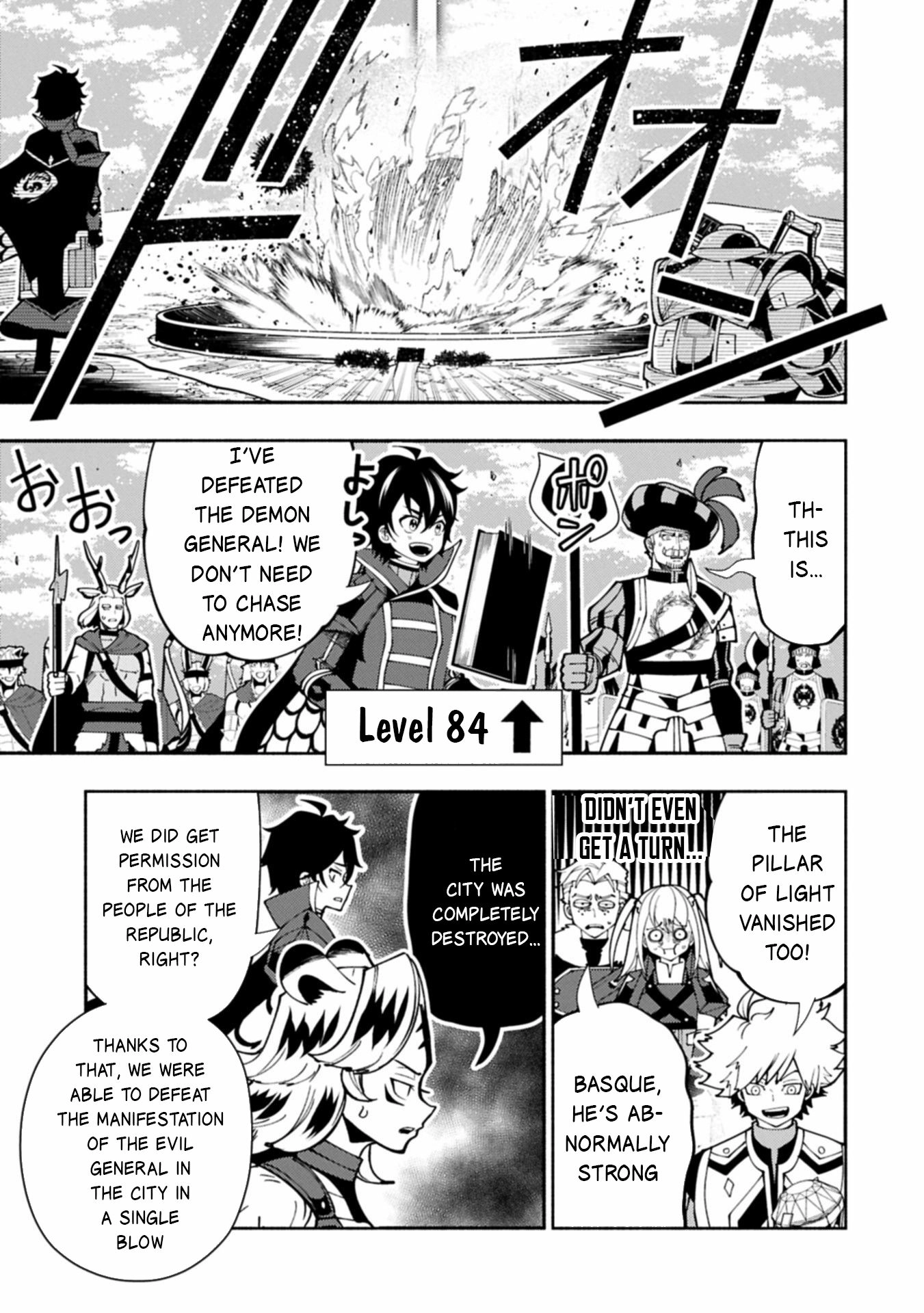 Read Hell Mode chapter 84 image 5 on Lezhin