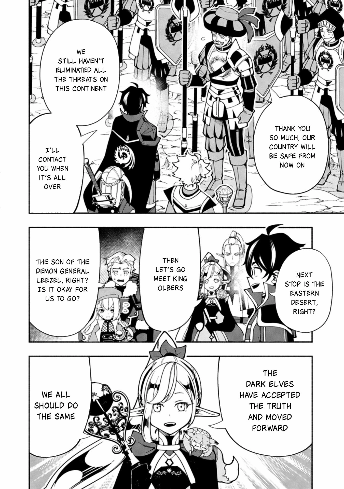 Read Hell Mode chapter 84 image 6 on Lezhin