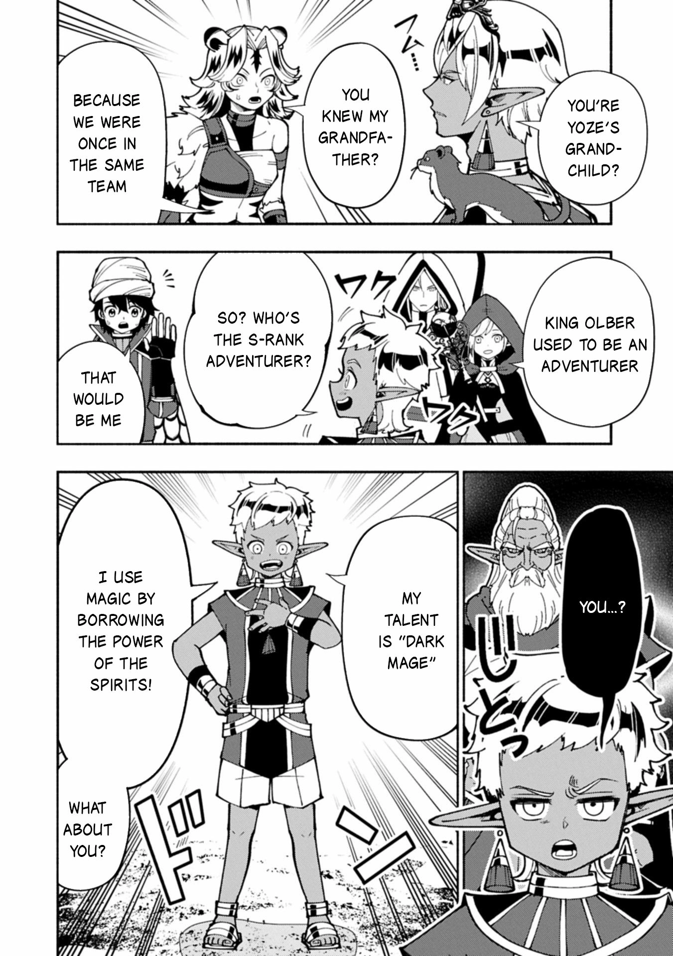 Read Hell Mode chapter 84 image 8 on Lezhin