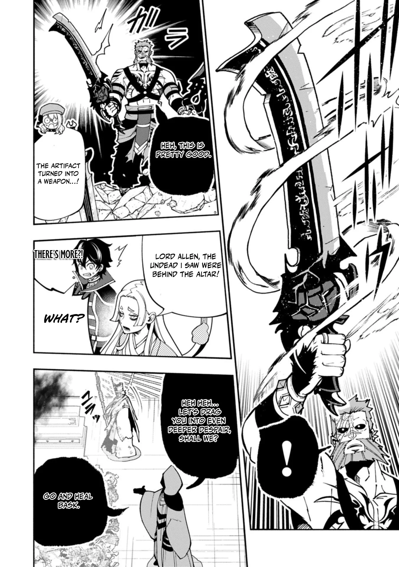 Hell Mode Chapter 85.2 page 7 - 