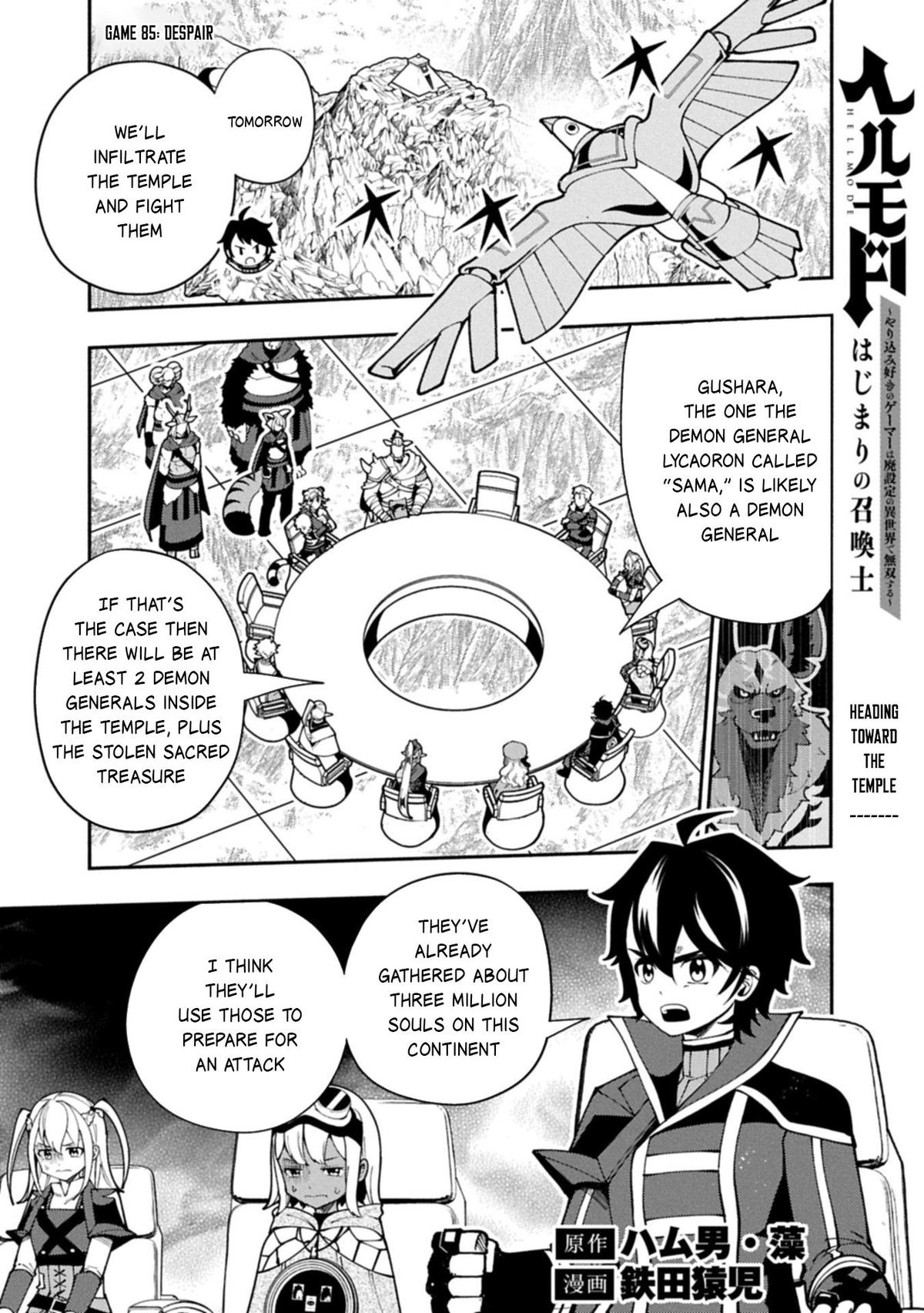 Read Hell Mode chapter 85 image 1 on Lezhin