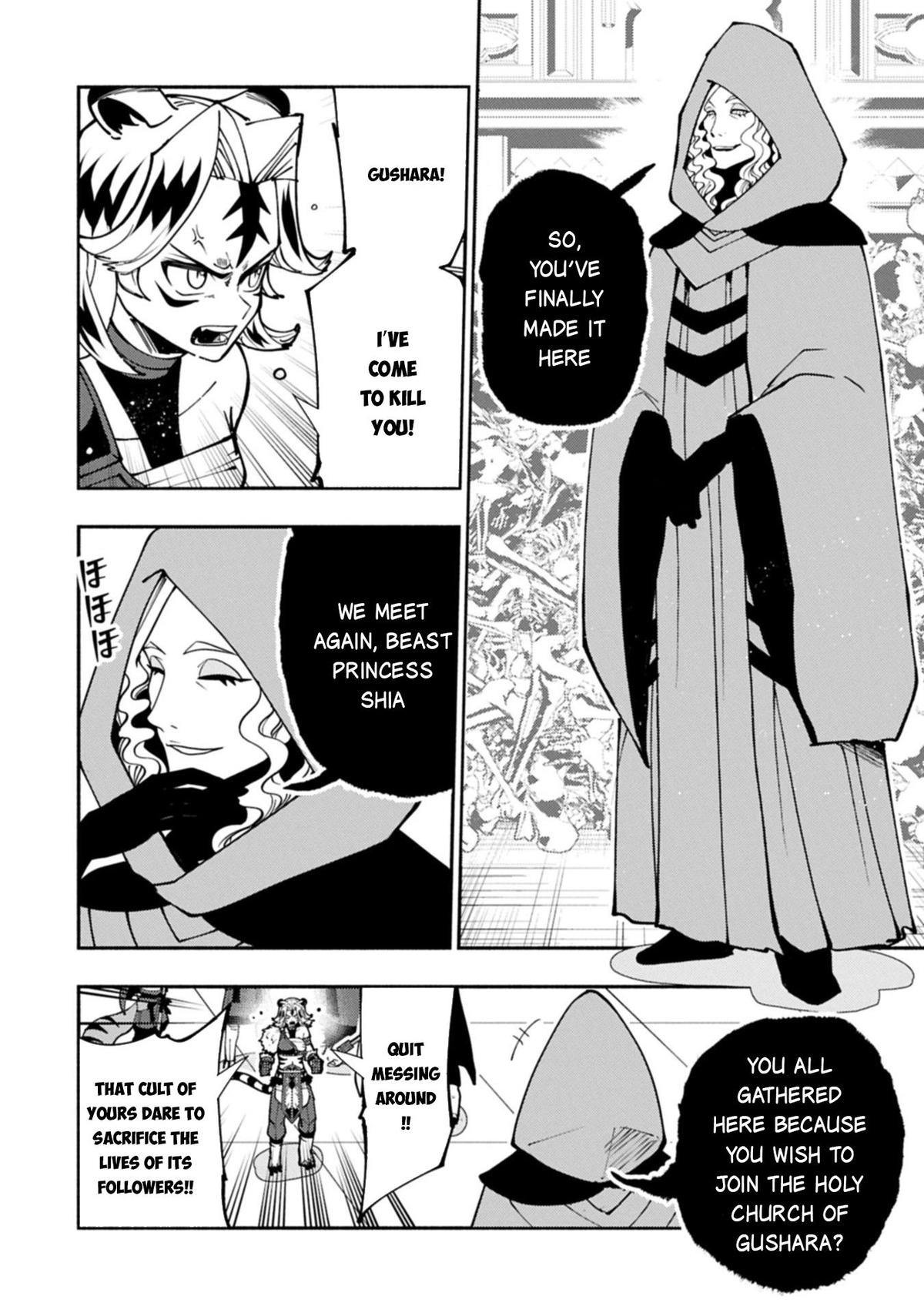 Read Hell Mode chapter 85 image 10 on Lezhin