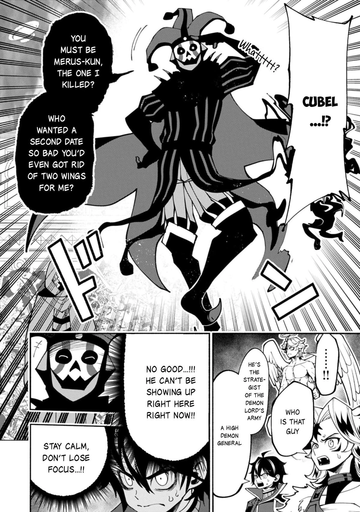 Read Hell Mode chapter 85 image 12 on Lezhin