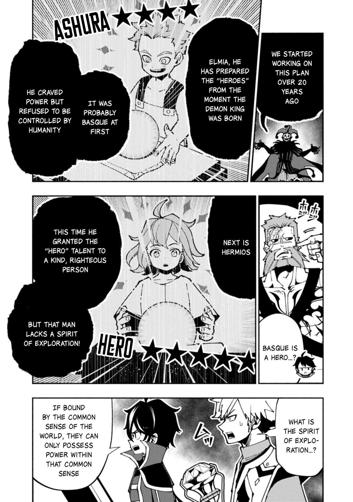 Read Hell Mode chapter 85 image 13 on Lezhin
