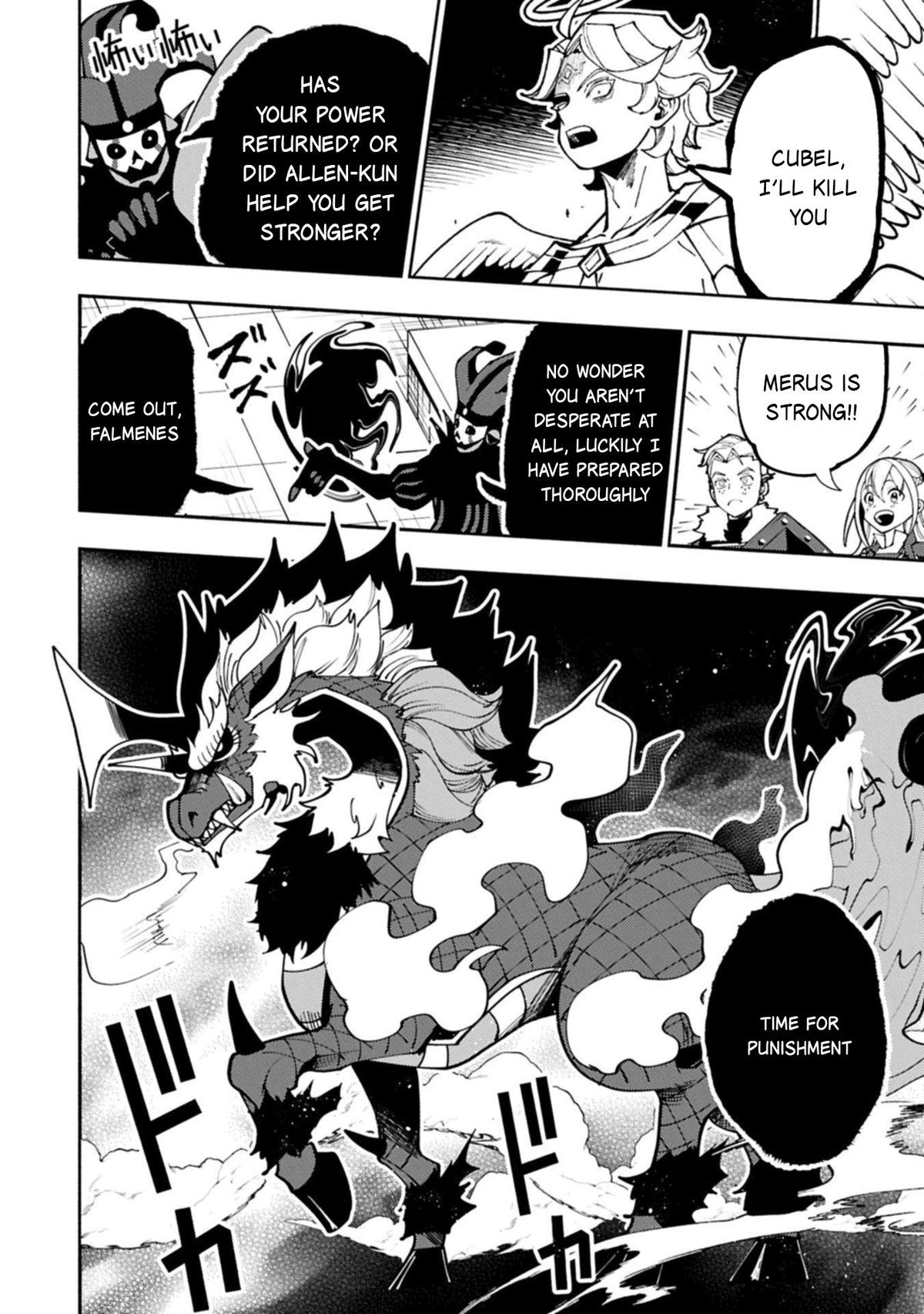 Read Hell Mode chapter 85 image 16 on Lezhin