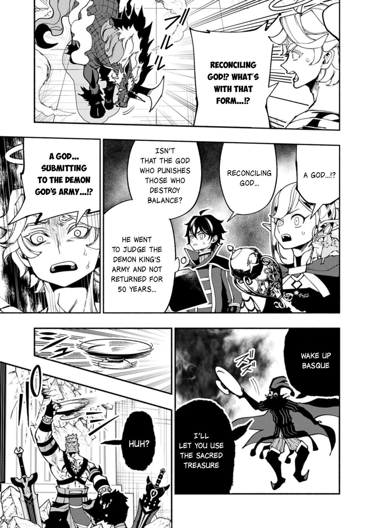 Read Hell Mode chapter 85 image 17 on Lezhin