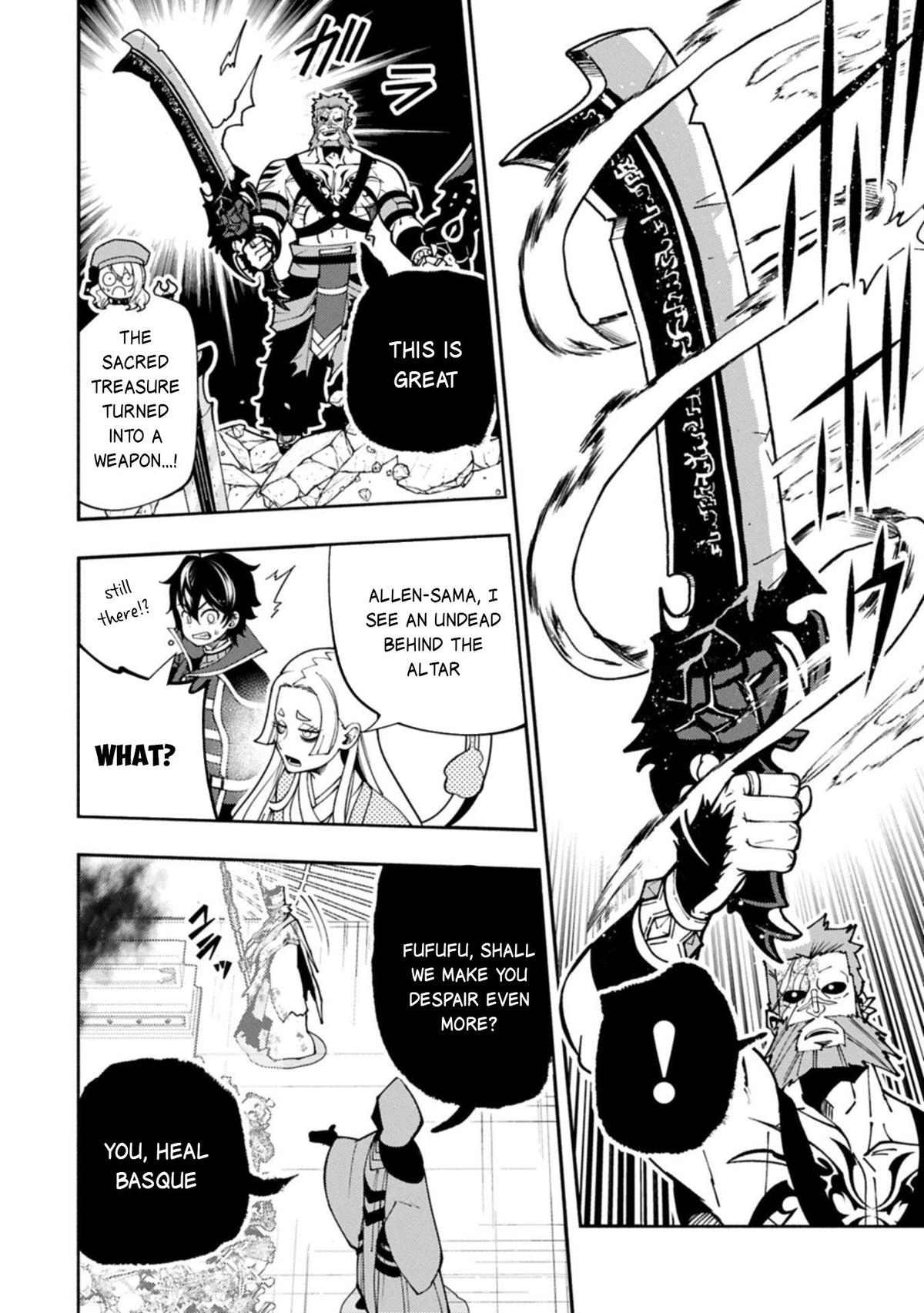 Read Hell Mode chapter 85 image 18 on Lezhin