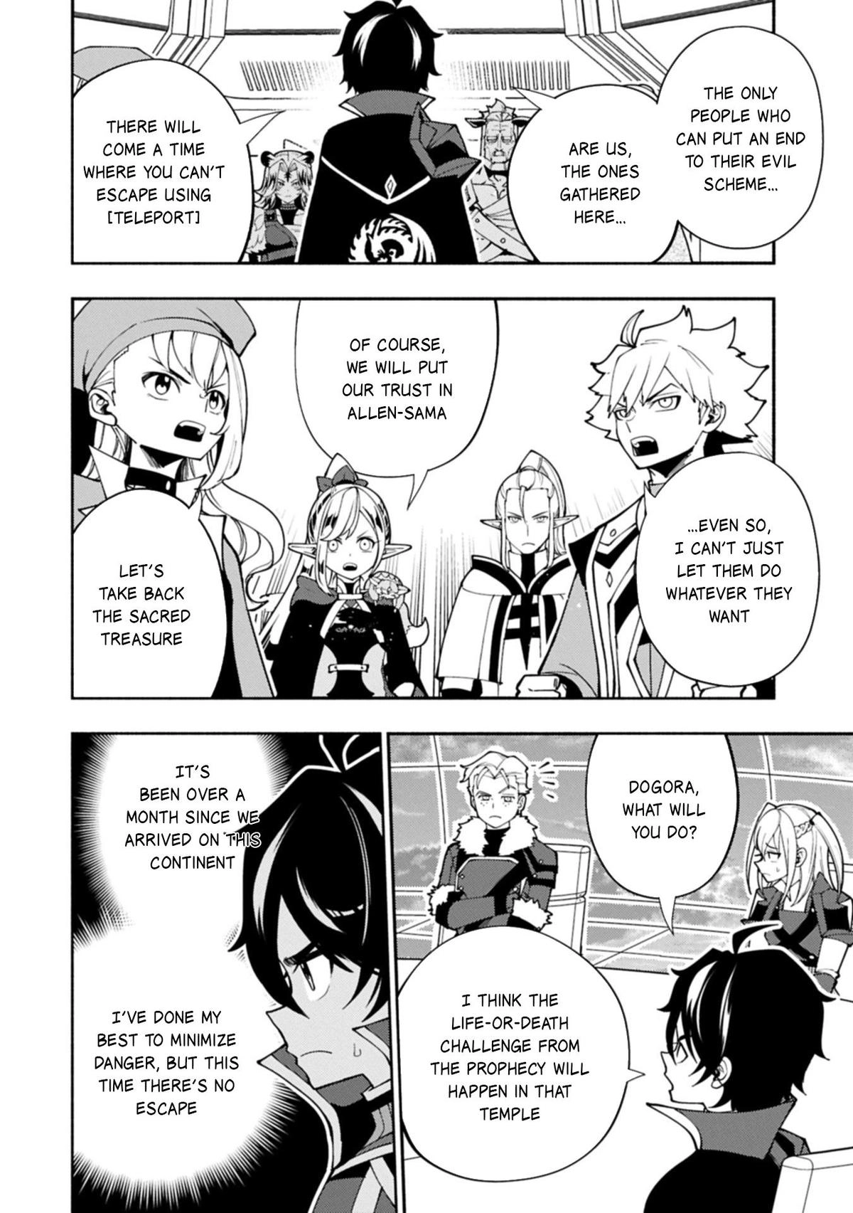 Read Hell Mode chapter 85 image 2 on Lezhin