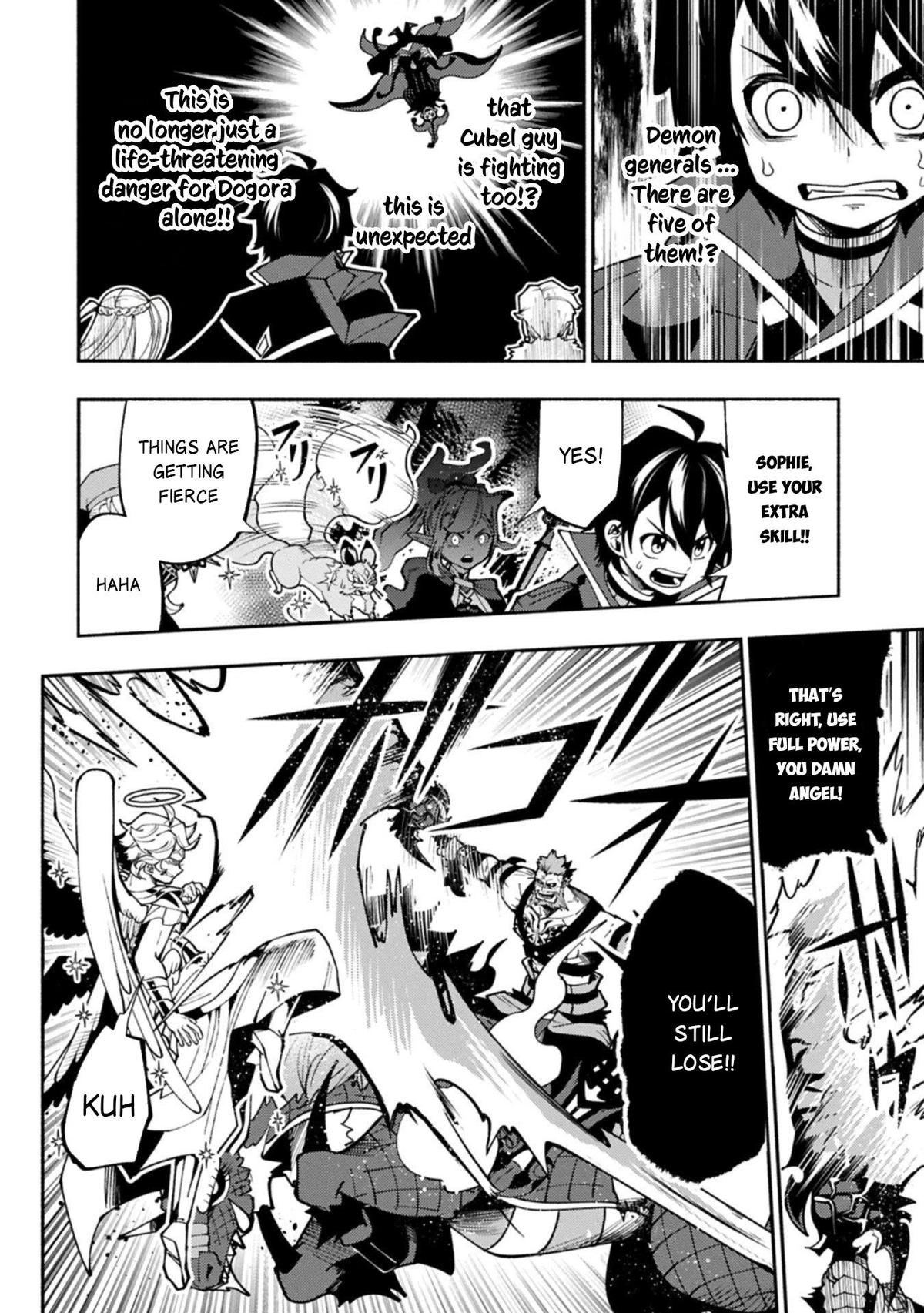Read Hell Mode chapter 85 image 22 on Lezhin