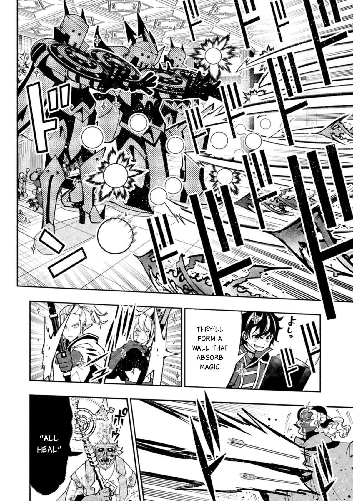 Read Hell Mode chapter 85 image 24 on Lezhin