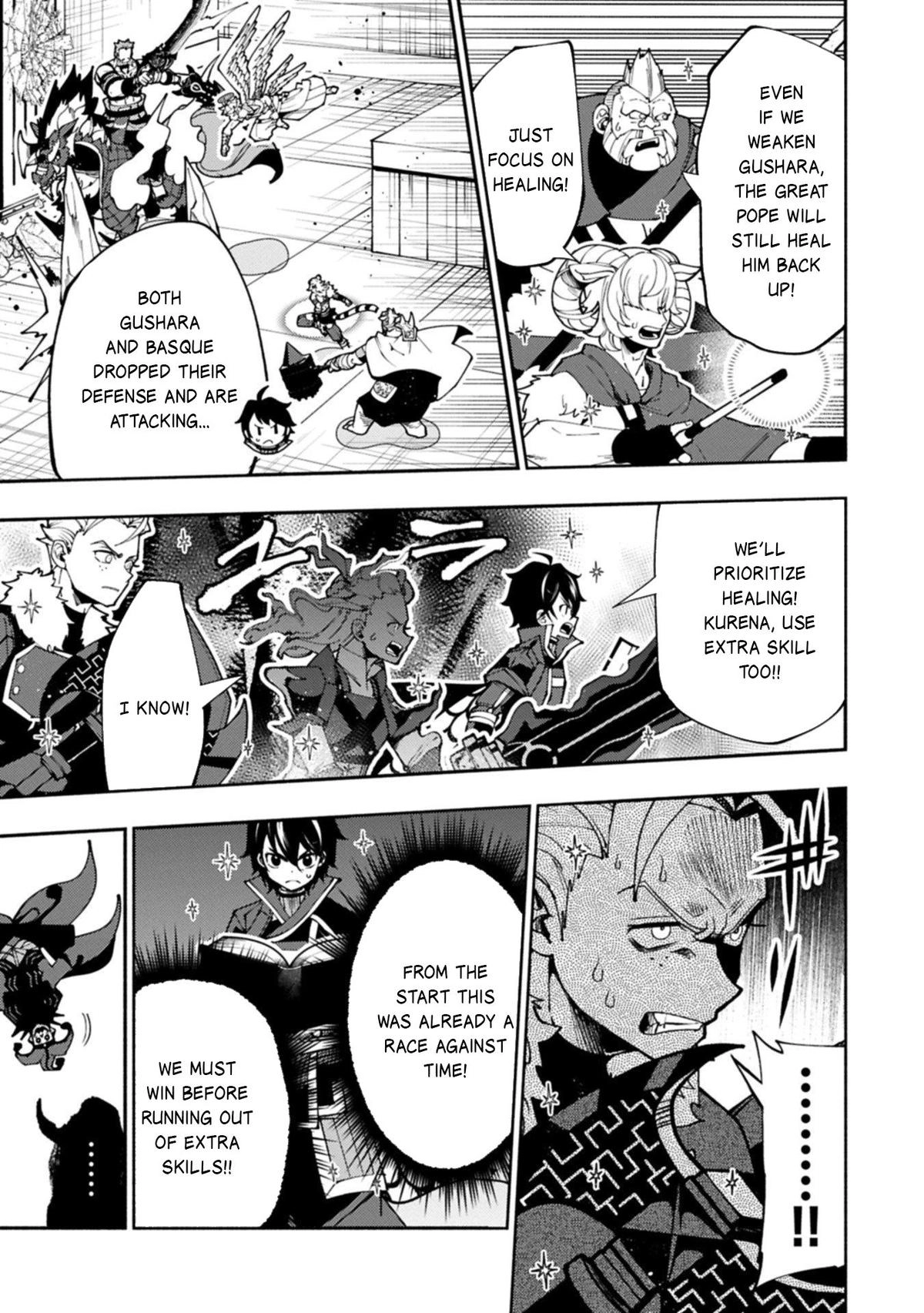 Read Hell Mode chapter 85 image 25 on Lezhin