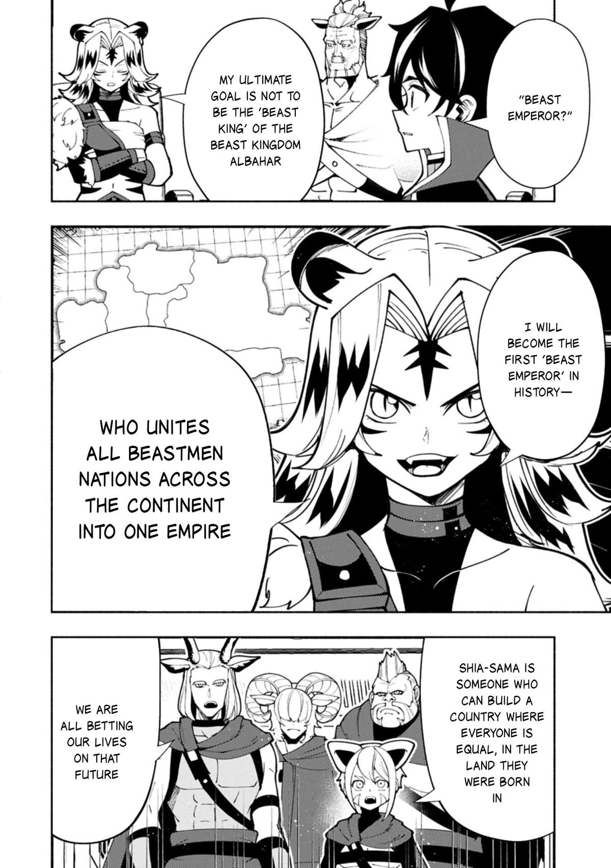 Read Hell Mode chapter 85 image 4 on Lezhin
