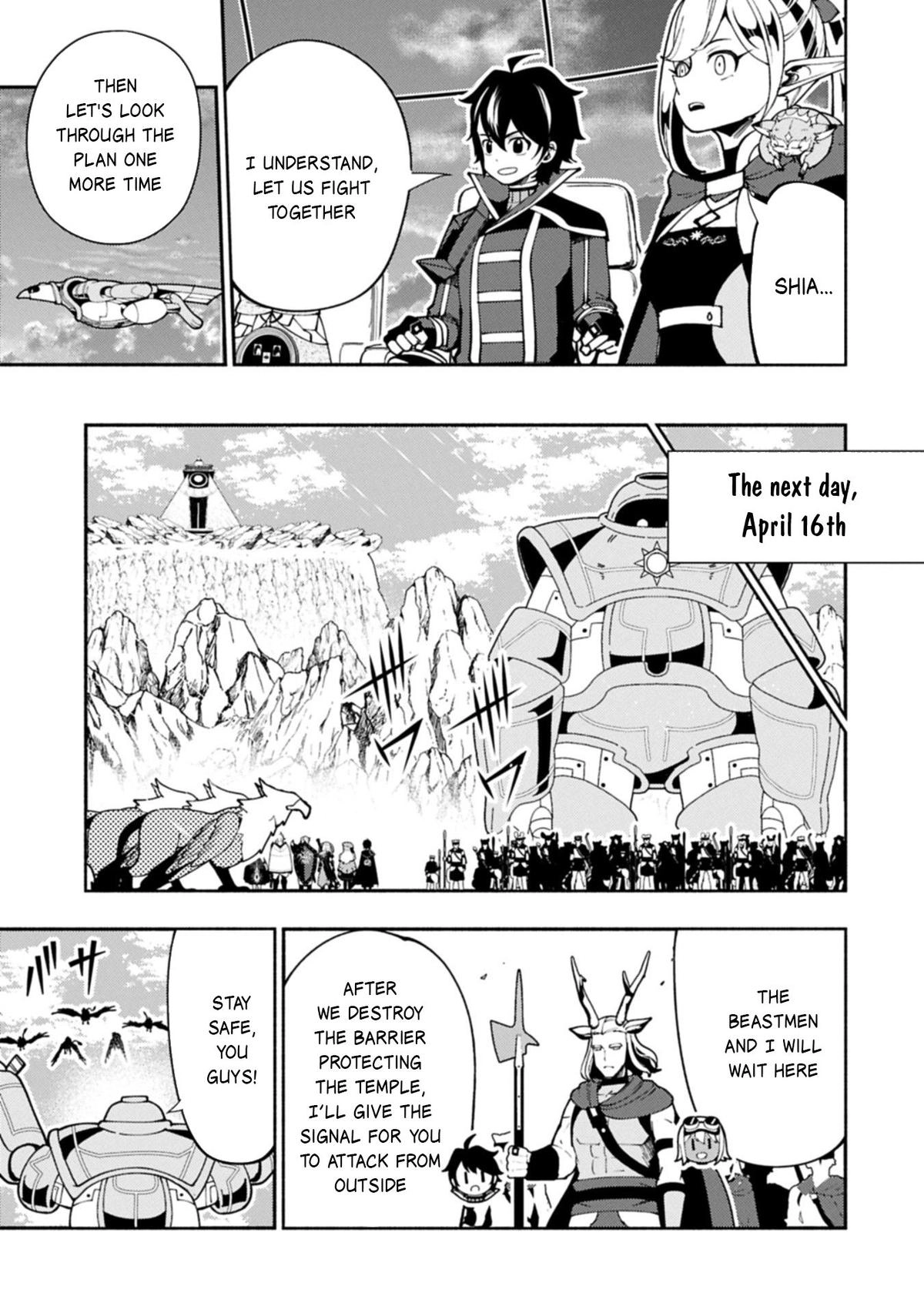 Read Hell Mode chapter 85 image 5 on Lezhin