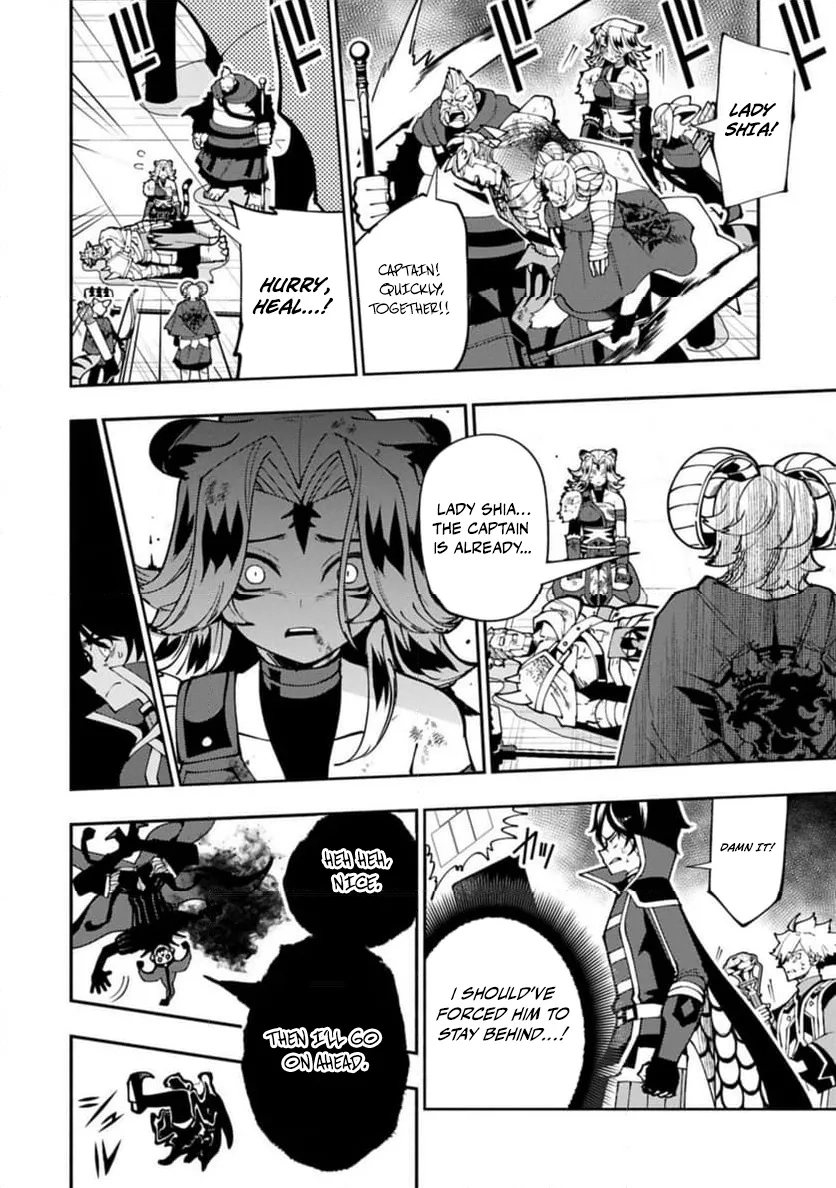 Read Hell Mode chapter 86.1 image 5 on Lezhin