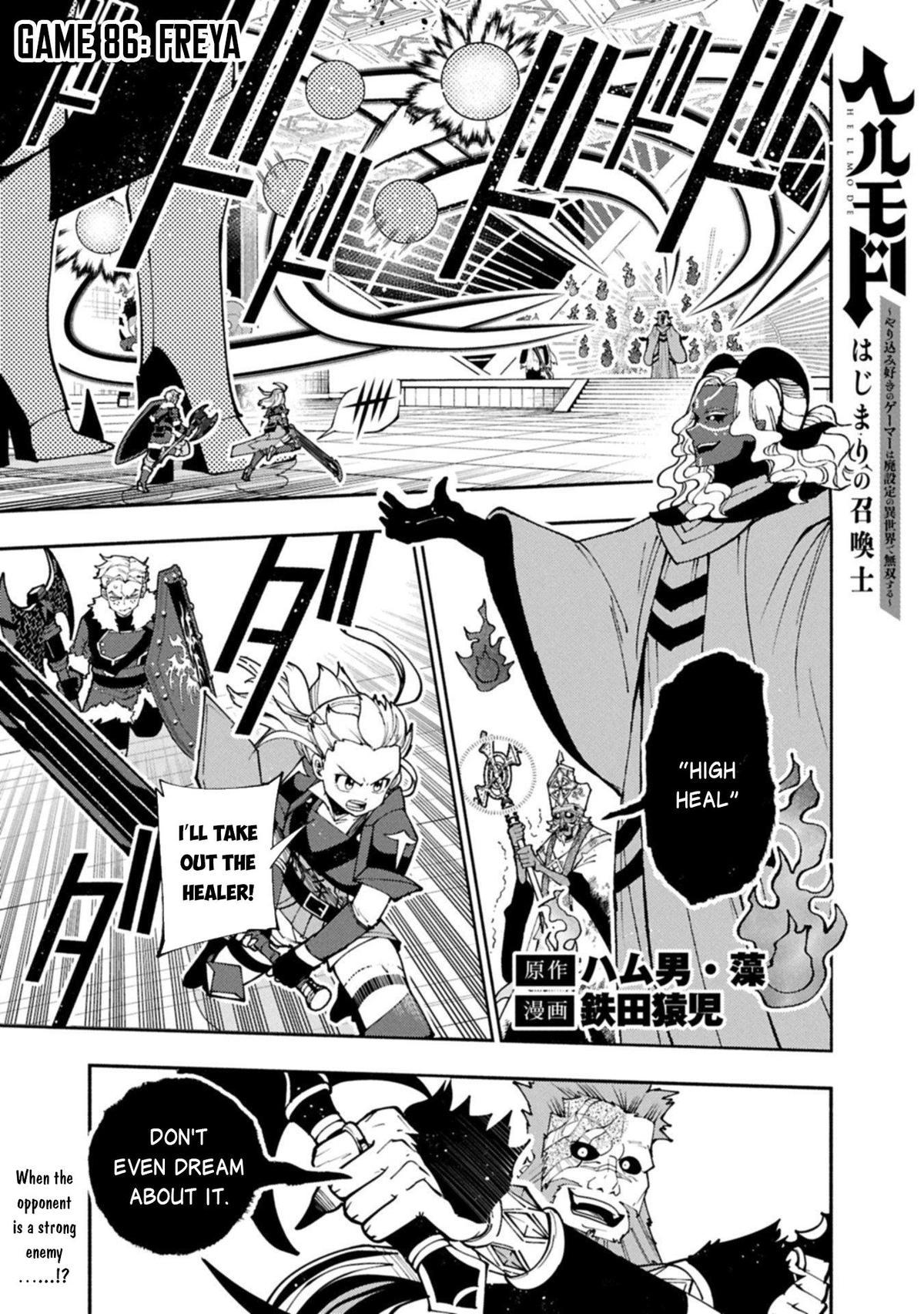 Read Hell Mode chapter 86 image 1 on Lezhin