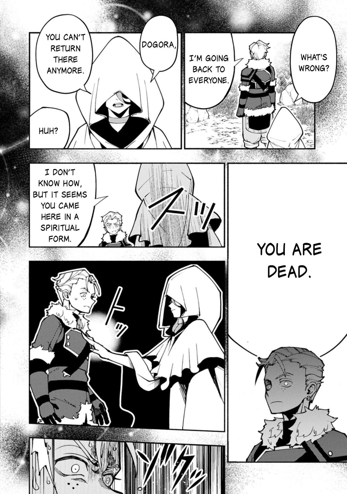 Read Hell Mode chapter 86 image 14 on Lezhin